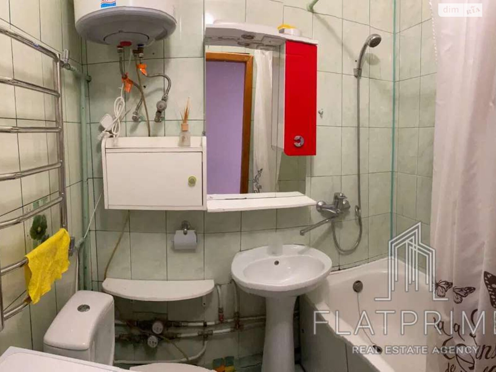 Продажа однокомнатной квартиры в Софиевской Борщаговке, на пер. Школьный 4, фото 1 Продажа однокомнатной квартиры в Софиевской Борщаговке, на пер. Школьный 4, фото 1