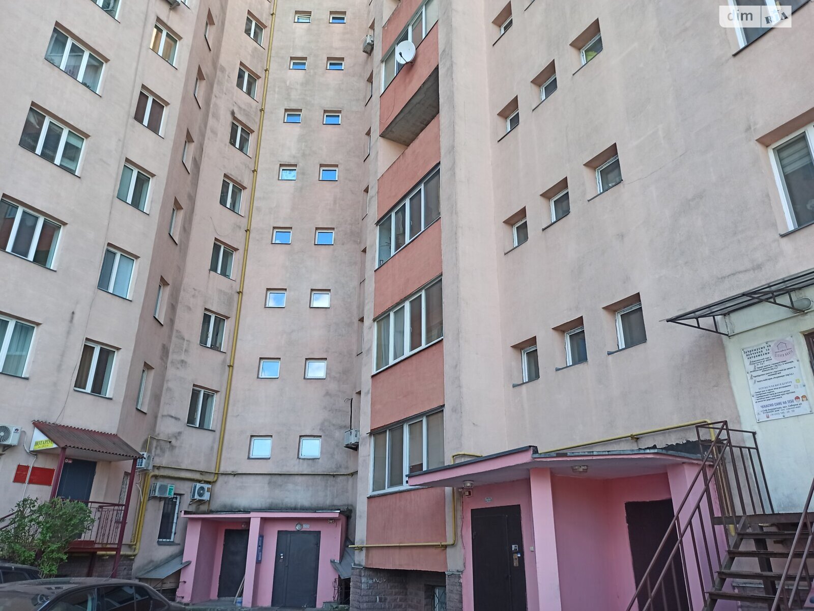 Продажа двухкомнатной квартиры в Софиевской Борщаговке, на ул. Соборная 46, фото 1 Продажа двухкомнатной квартиры в Софиевской Борщаговке, на ул. Соборная 46, фото 1