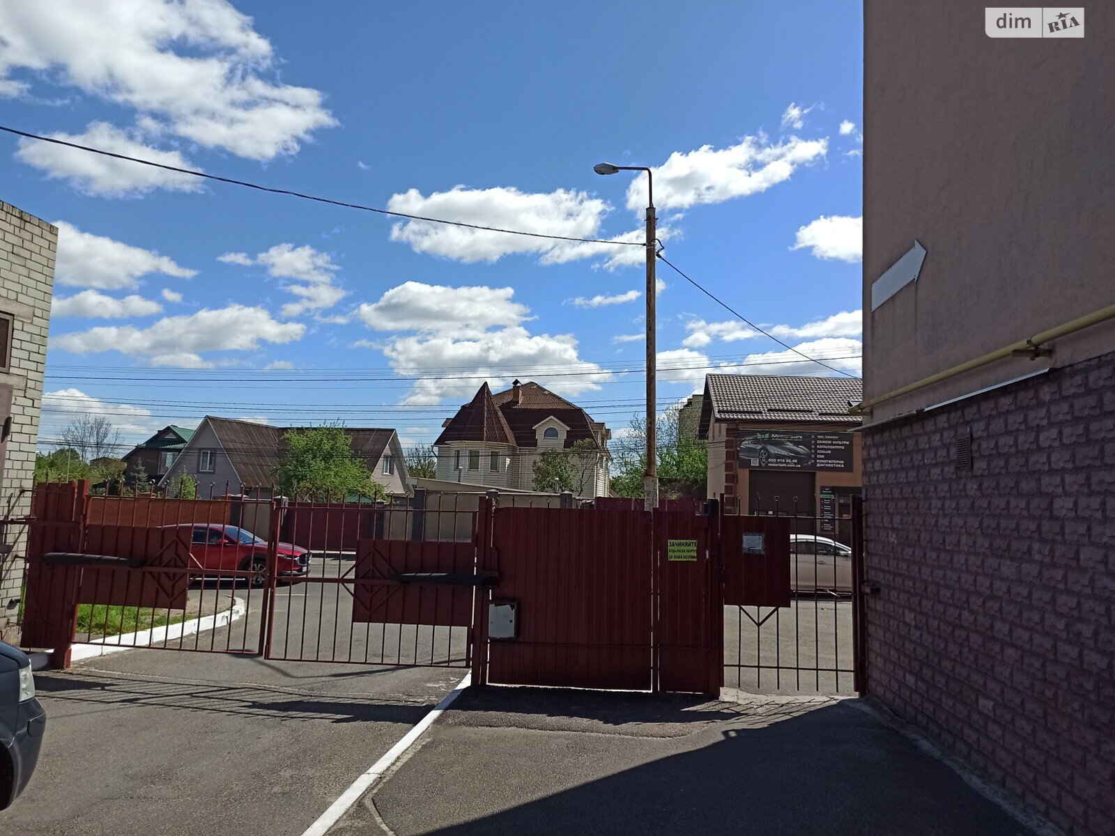 Продажа двухкомнатной квартиры в Софиевской Борщаговке, на ул. Соборная 46, фото 1 Продажа двухкомнатной квартиры в Софиевской Борщаговке, на ул. Соборная 46, фото 1