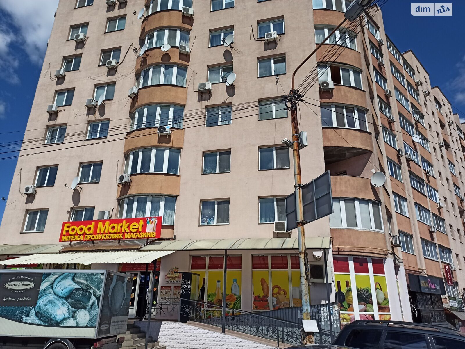 Продажа двухкомнатной квартиры в Софиевской Борщаговке, на ул. Соборная 46, фото 1 Продажа двухкомнатной квартиры в Софиевской Борщаговке, на ул. Соборная 46, фото 1