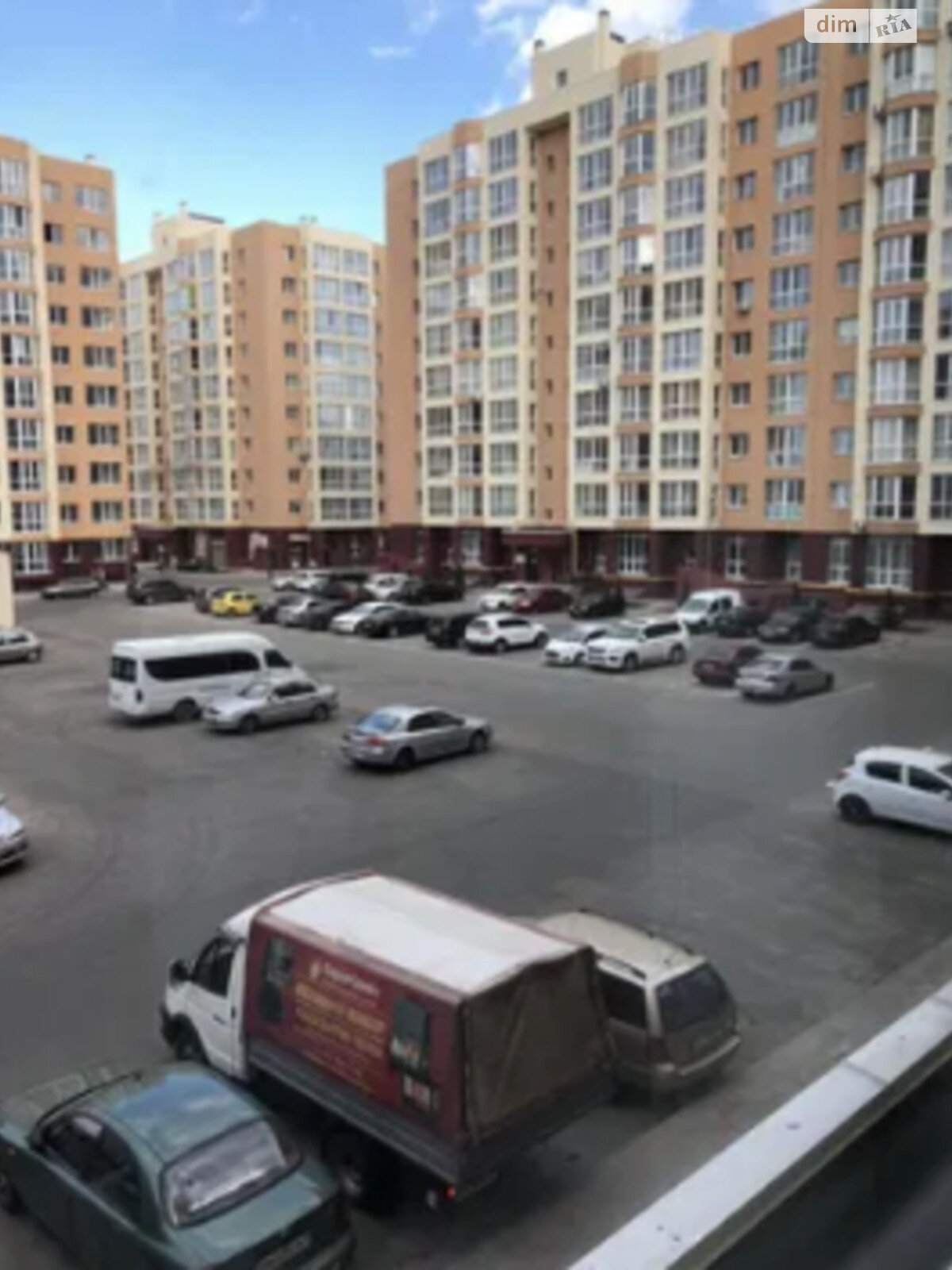 Продажа двухкомнатной квартиры в Софиевской Борщаговке, на ул. Соборная 126, фото 1