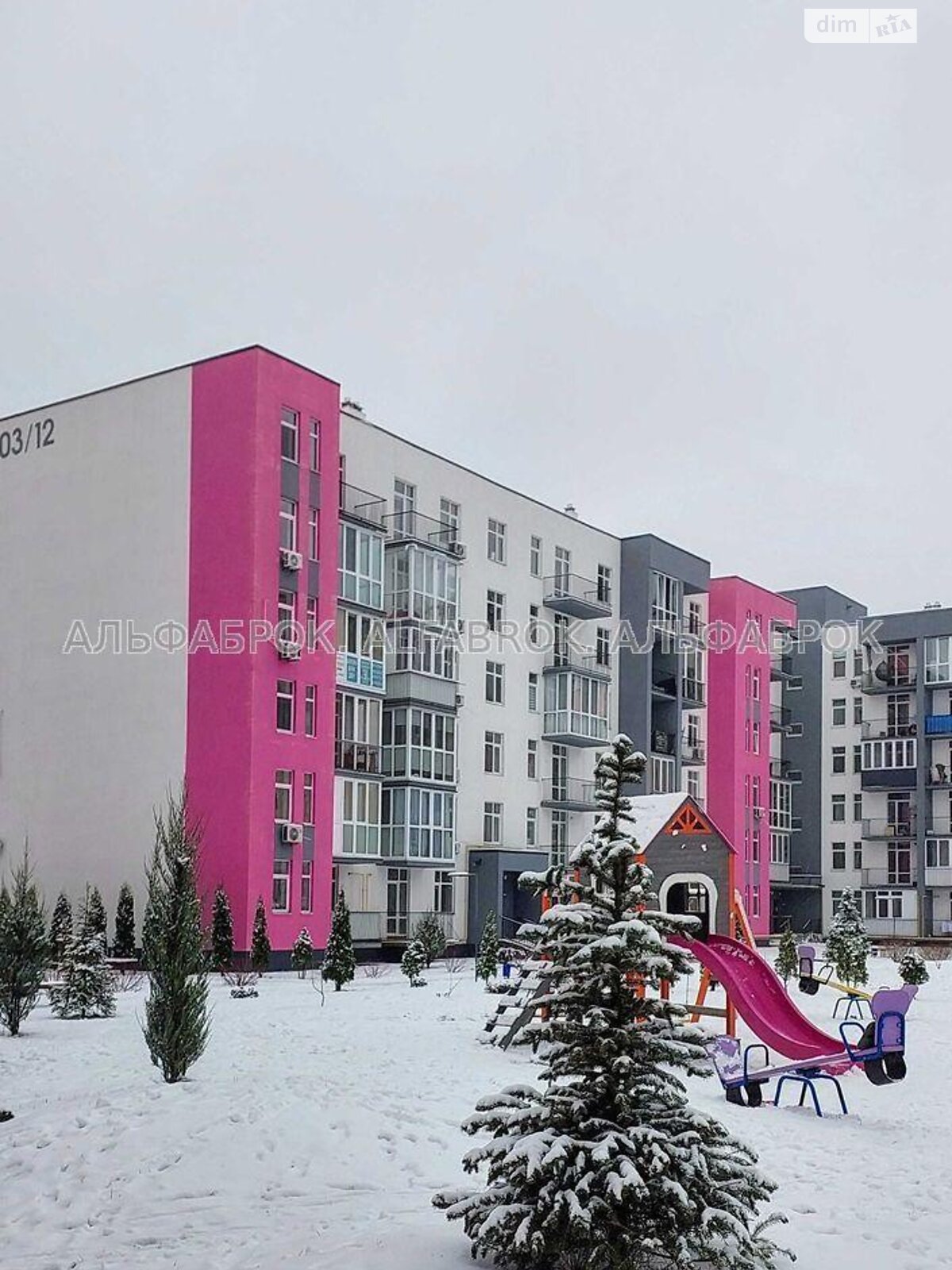 Продажа однокомнатной квартиры в Софиевской Борщаговке, на ул. Соборная 103/19, фото 1