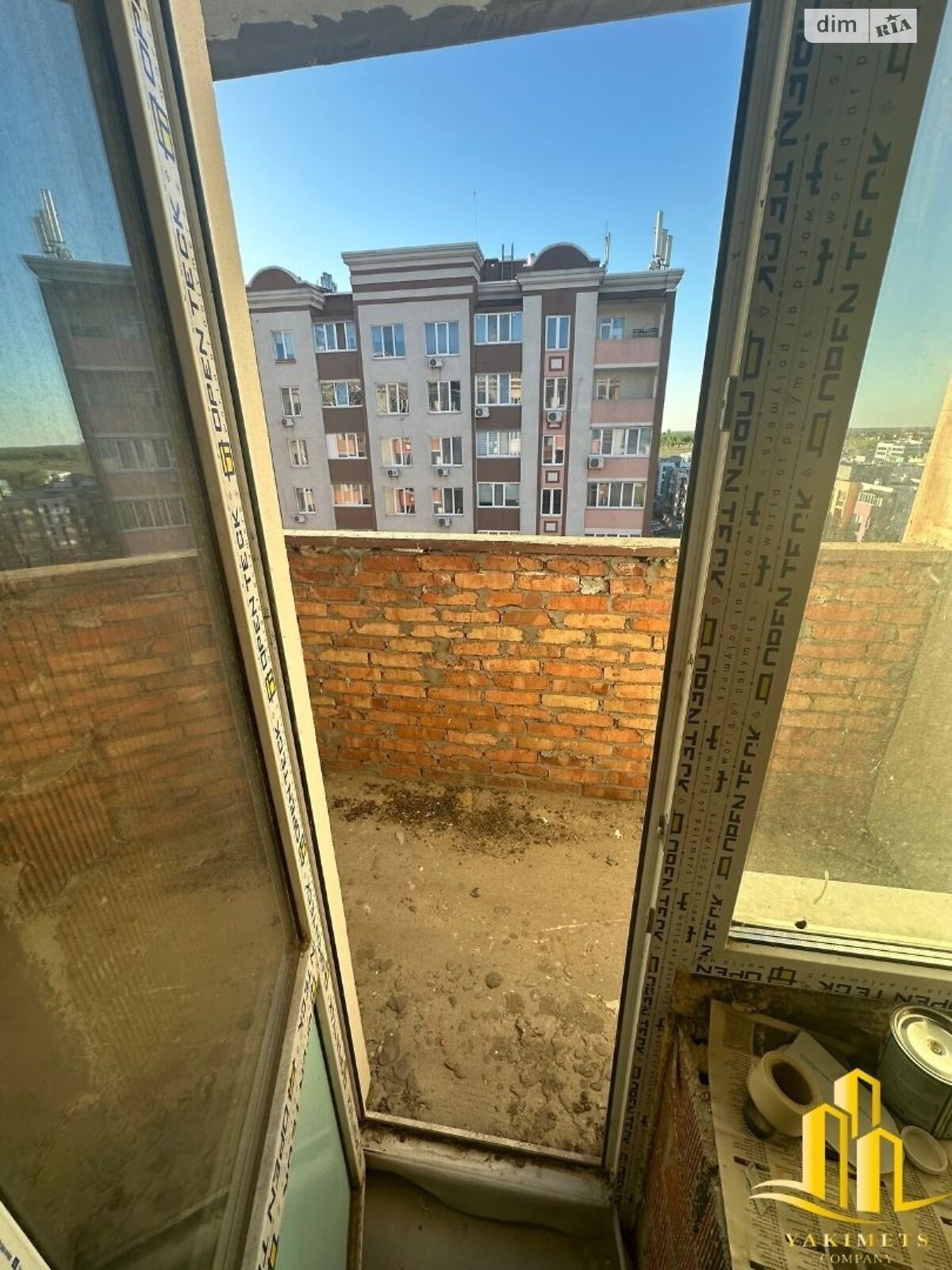 Продажа двухкомнатной квартиры в Софиевской Борщаговке, на ул. Соборная 105/6, фото 1