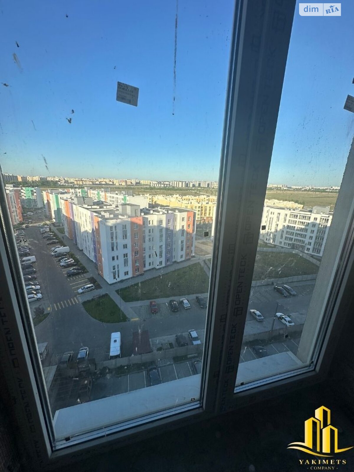 Продажа двухкомнатной квартиры в Софиевской Борщаговке, на ул. Соборная 105/6, фото 1