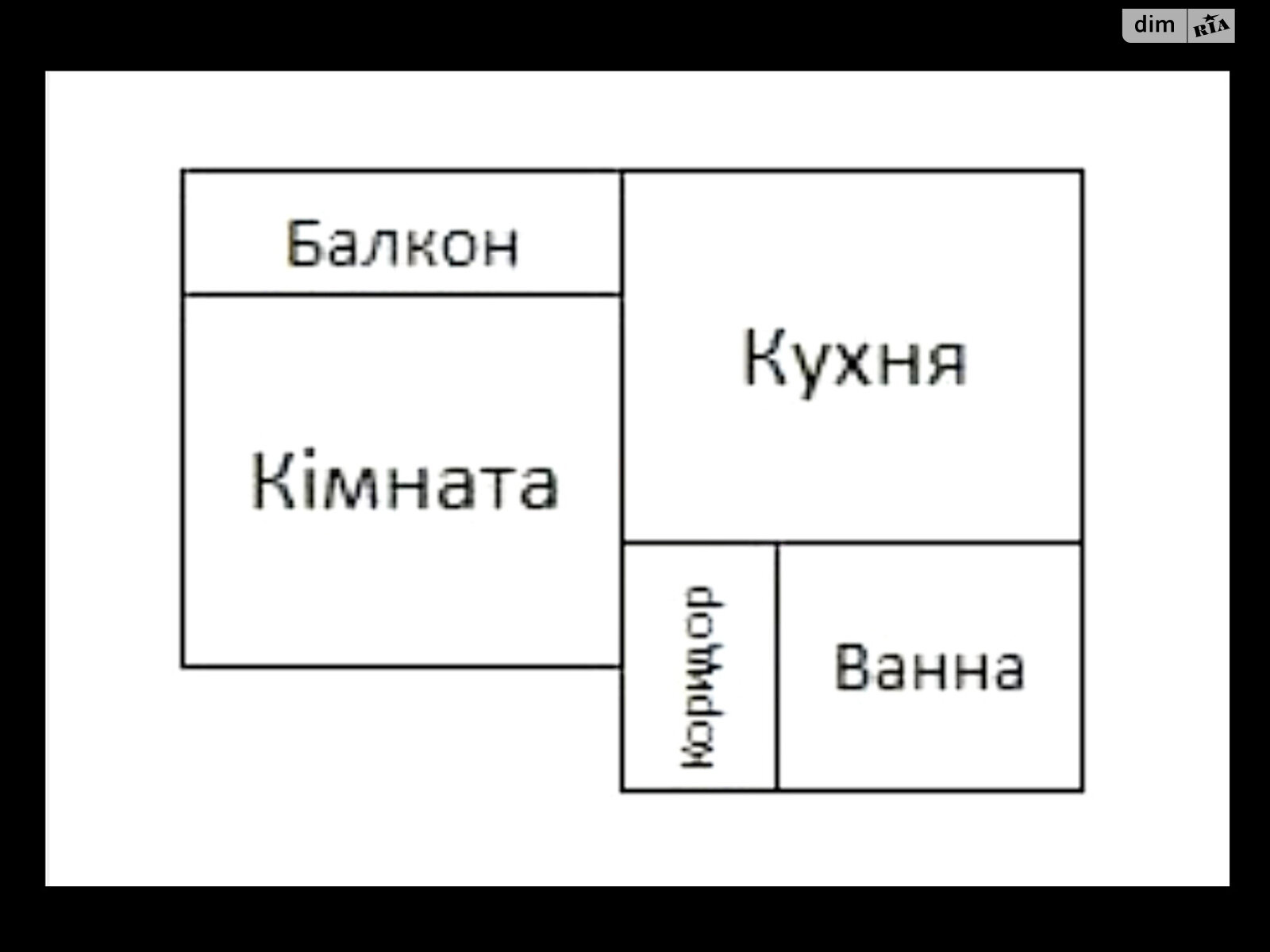 Продажа однокомнатной квартиры в Софиевской Борщаговке, на ул. Соборная 103/8, фото 1