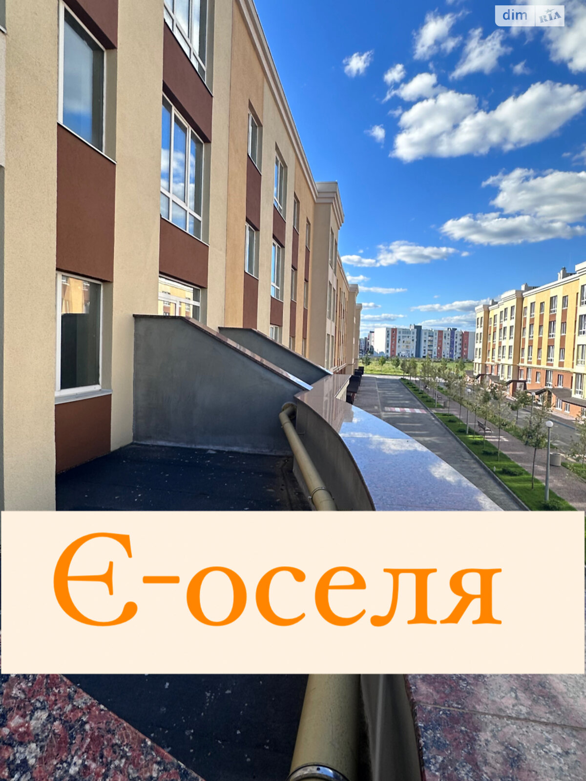 Продажа однокомнатной квартиры в Софиевской Борщаговке, на ул. Соборная 103/21, фото 1 Продажа однокомнатной квартиры в Софиевской Борщаговке, на ул. Соборная 103/21, фото 1