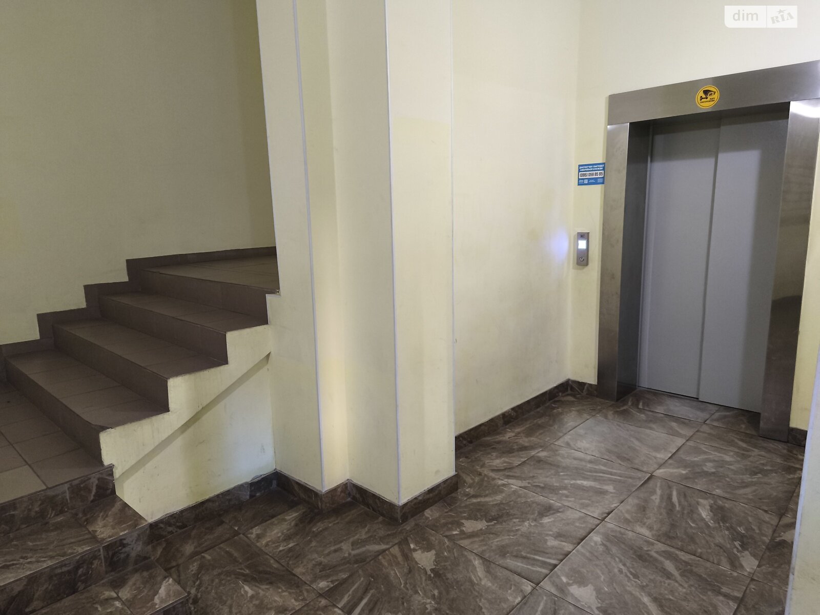 Продаж трикімнатної квартири в Софіївській Борщагівці, на вул. Соборна 126/13, фото 1 Продаж трикімнатної квартири в Софіївській Борщагівці, на вул. Соборна 126/13, фото 1