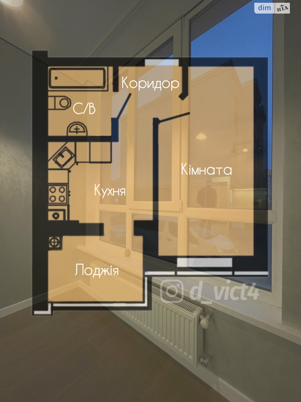 Продажа однокомнатной квартиры в Софиевской Борщаговке, на ул. Соборная 103/20, фото 1 Продажа однокомнатной квартиры в Софиевской Борщаговке, на ул. Соборная 103/20, фото 1