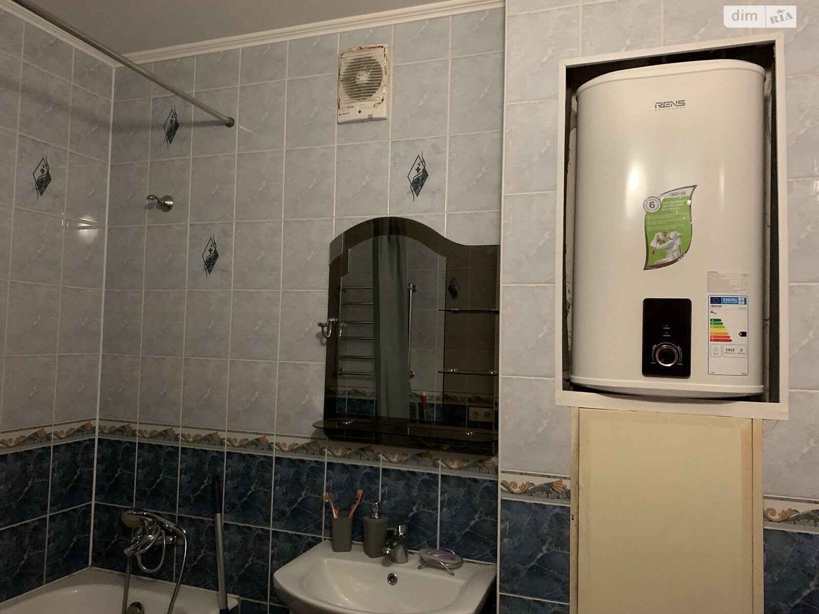 Продажа однокомнатной квартиры в Софиевской Борщаговке, на ул. Соборная 46, фото 1 Продажа однокомнатной квартиры в Софиевской Борщаговке, на ул. Соборная 46, фото 1