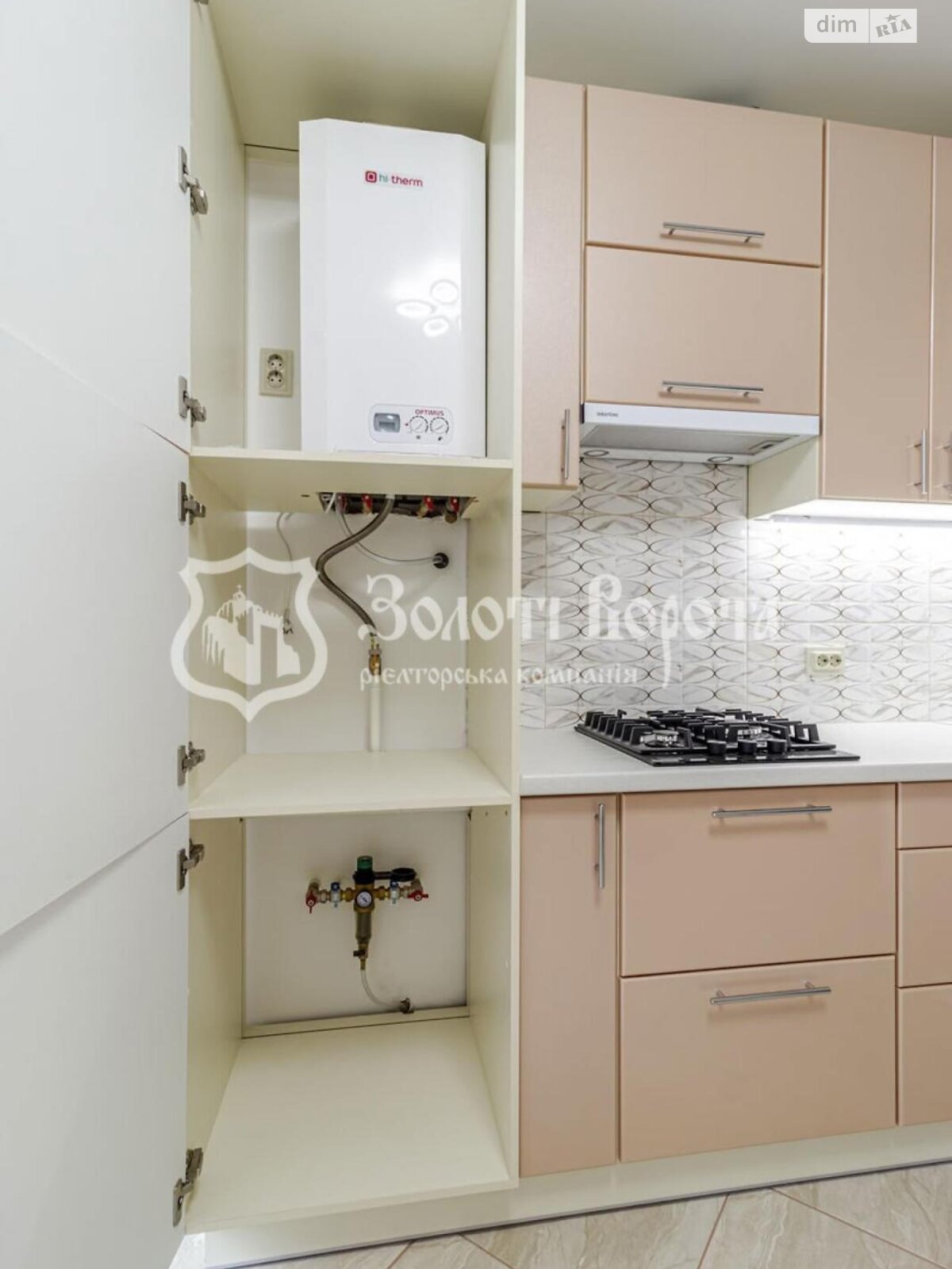 Продажа однокомнатной квартиры в Софиевской Борщаговке, на ул. Соборная 103/16, фото 1 Продажа однокомнатной квартиры в Софиевской Борщаговке, на ул. Соборная 103/16, фото 1