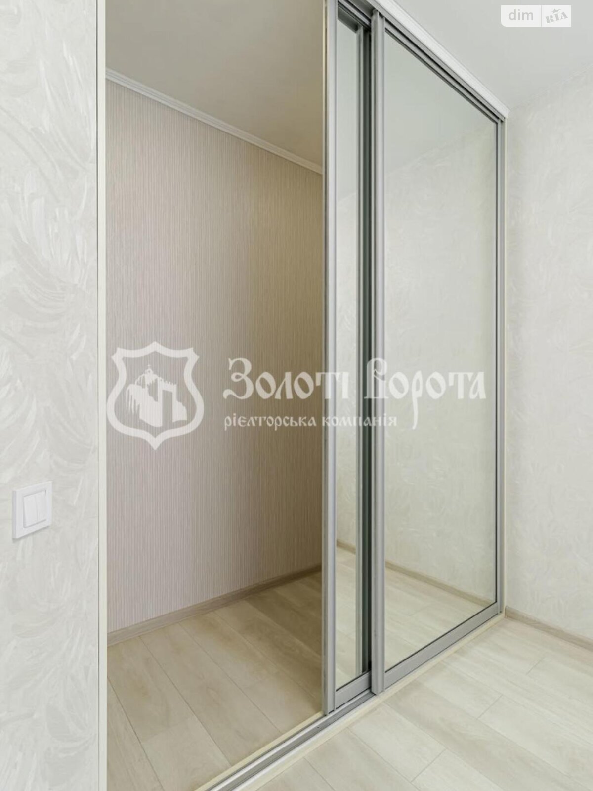 Продажа однокомнатной квартиры в Софиевской Борщаговке, на ул. Соборная 103/16, фото 1 Продажа однокомнатной квартиры в Софиевской Борщаговке, на ул. Соборная 103/16, фото 1