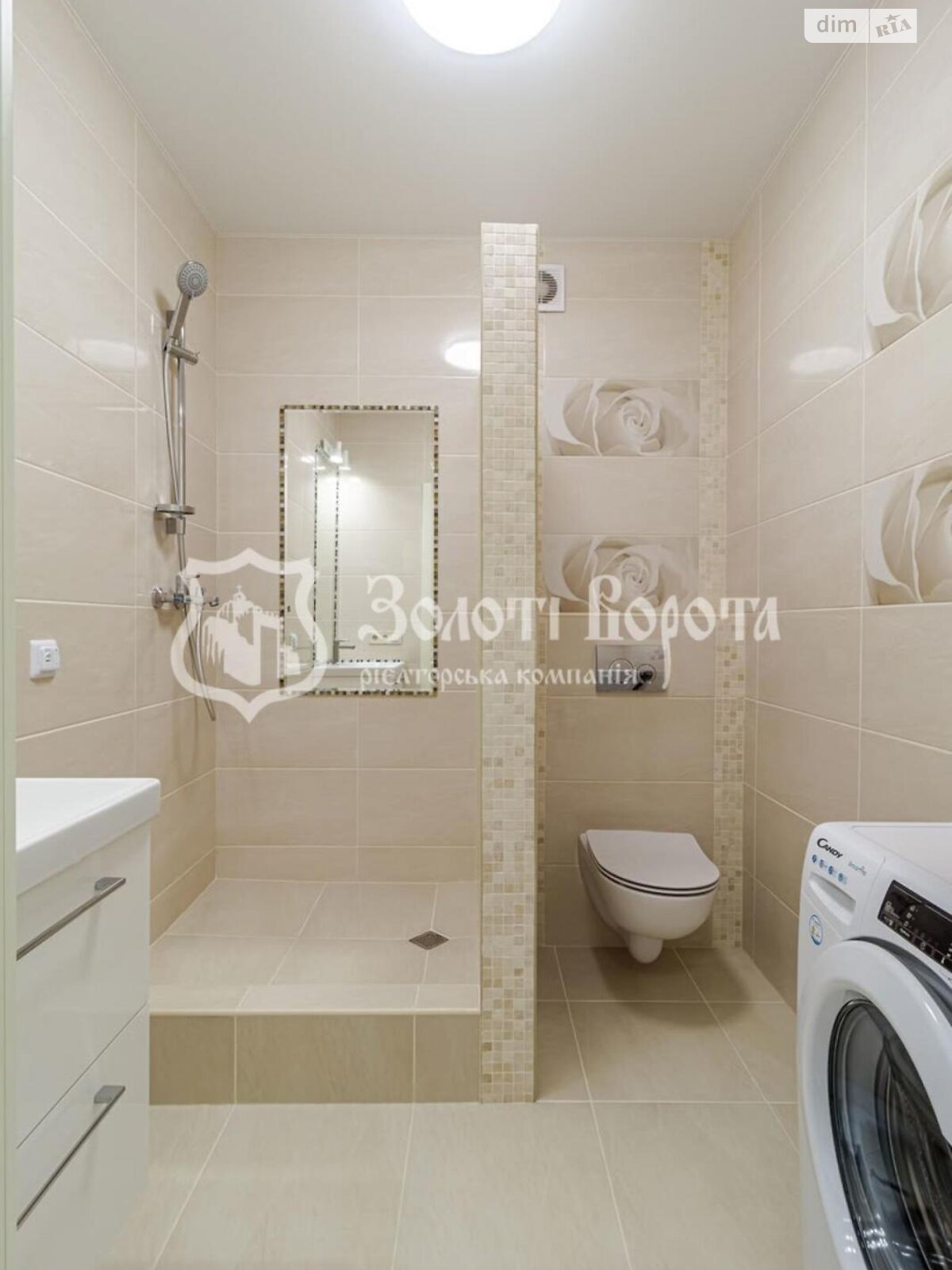 Продажа однокомнатной квартиры в Софиевской Борщаговке, на ул. Соборная 103/16, фото 1 Продажа однокомнатной квартиры в Софиевской Борщаговке, на ул. Соборная 103/16, фото 1
