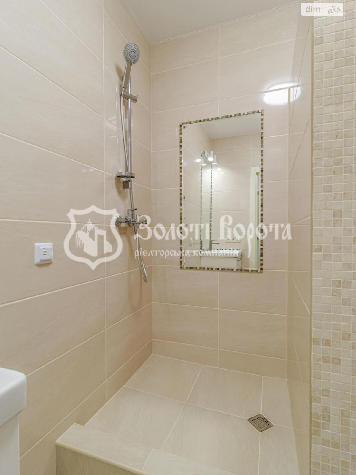 Продажа однокомнатной квартиры в Софиевской Борщаговке, на ул. Соборная 103/16, фото 1 Продажа однокомнатной квартиры в Софиевской Борщаговке, на ул. Соборная 103/16, фото 1