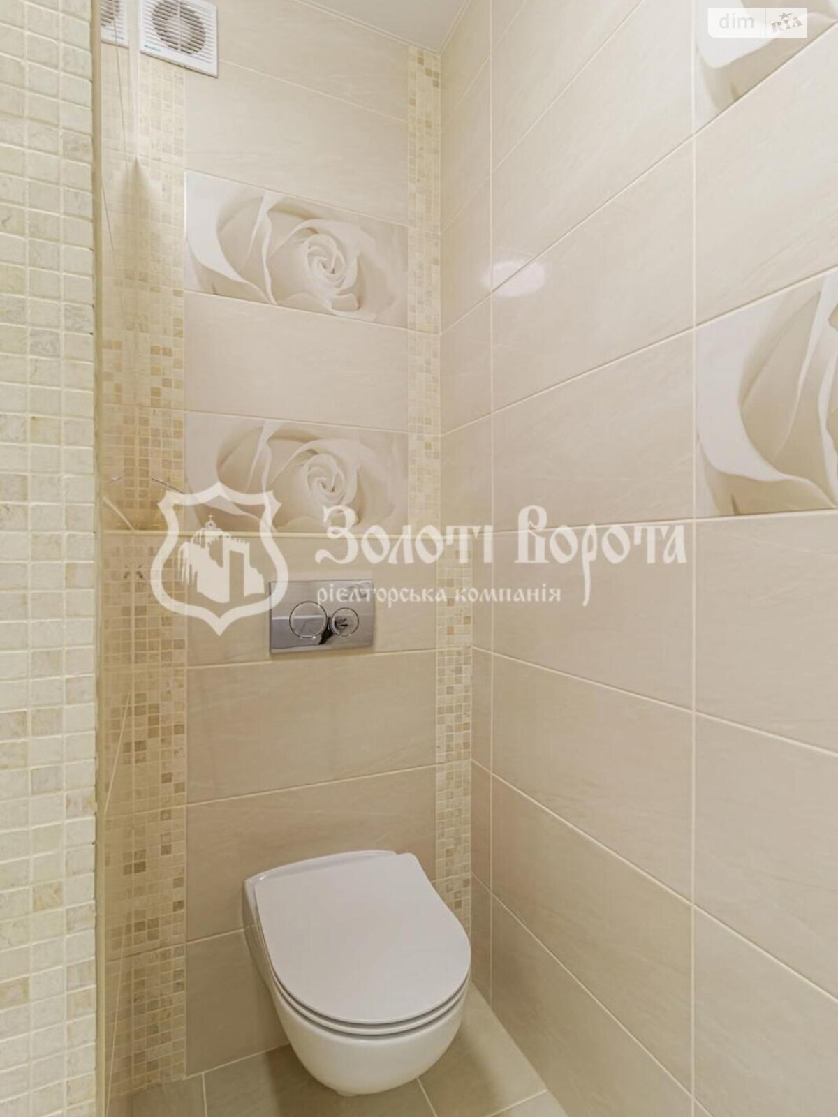Продажа однокомнатной квартиры в Софиевской Борщаговке, на ул. Соборная 103/16, фото 1 Продажа однокомнатной квартиры в Софиевской Борщаговке, на ул. Соборная 103/16, фото 1