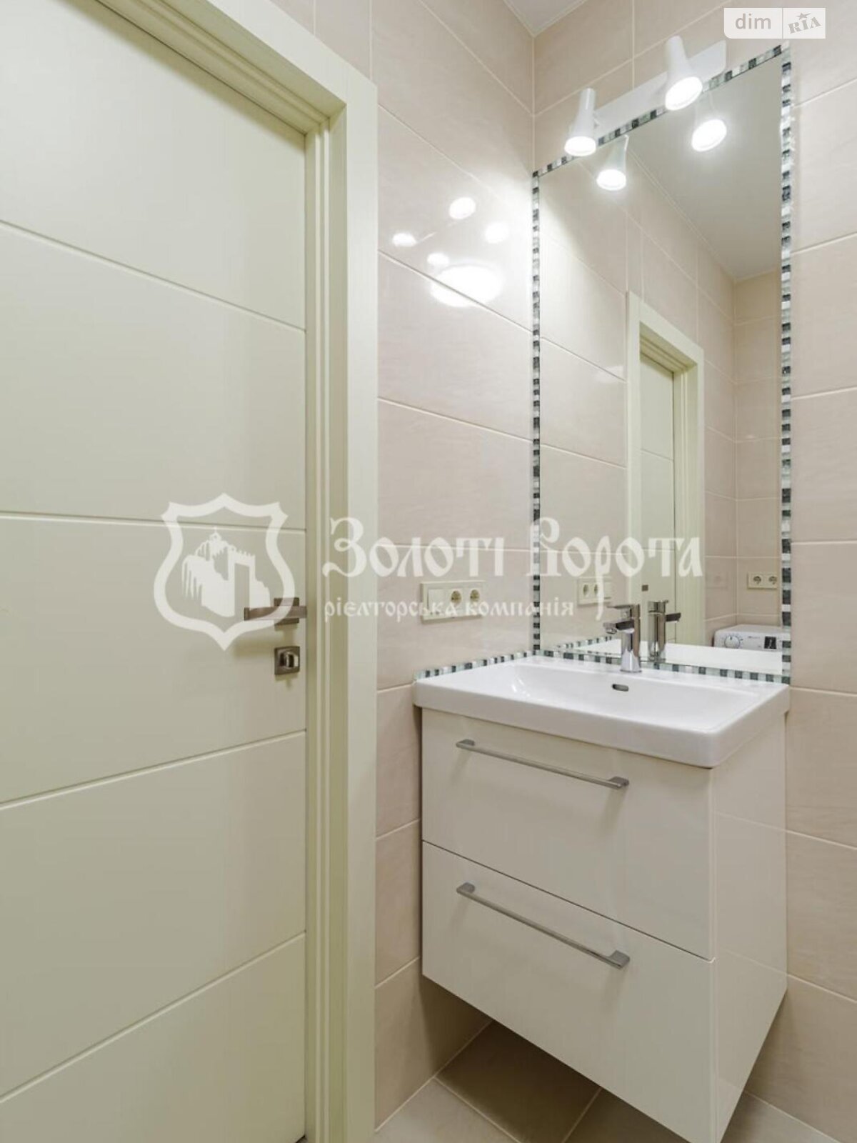 Продажа однокомнатной квартиры в Софиевской Борщаговке, на ул. Соборная 103/16, фото 1 Продажа однокомнатной квартиры в Софиевской Борщаговке, на ул. Соборная 103/16, фото 1