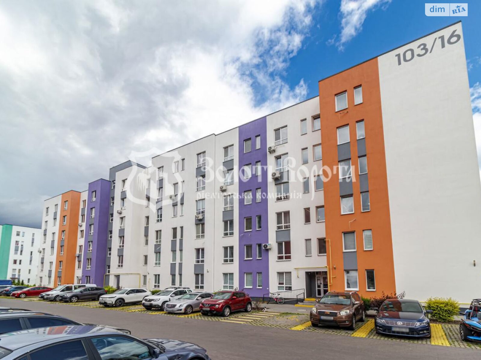 Продажа однокомнатной квартиры в Софиевской Борщаговке, на ул. Соборная 103/16, фото 1 Продажа однокомнатной квартиры в Софиевской Борщаговке, на ул. Соборная 103/16, фото 1