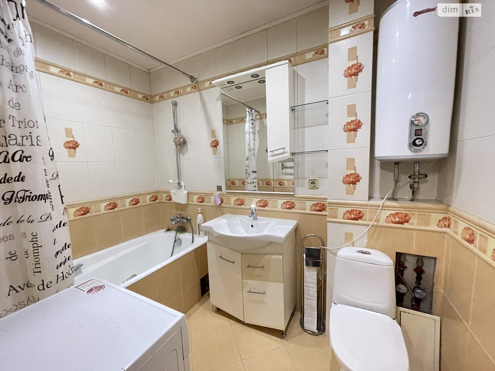 Продаж трикімнатної квартири в Софіївській Борщагівці, на вул. Соборна 46, фото 1