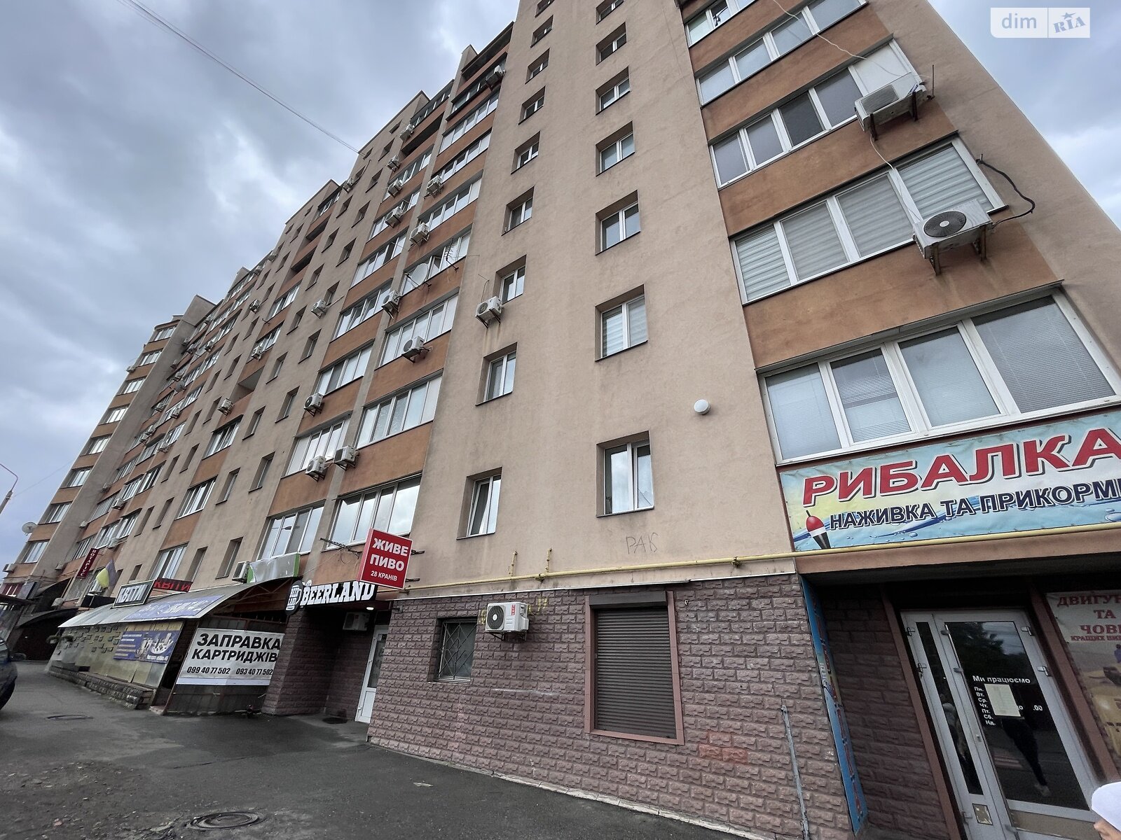 Продаж трикімнатної квартири в Софіївській Борщагівці, на вул. Соборна 46, фото 1