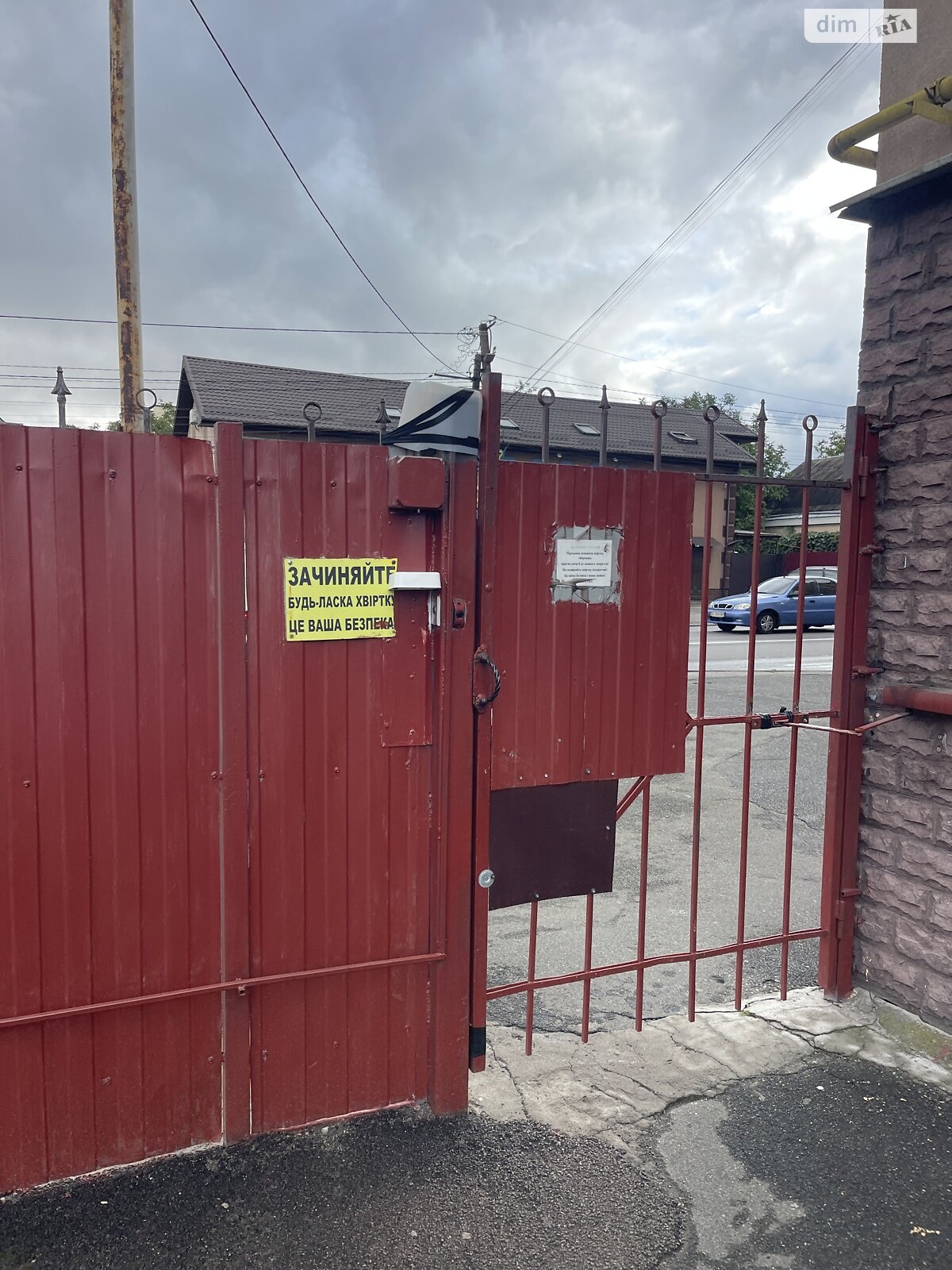 Продаж трикімнатної квартири в Софіївській Борщагівці, на вул. Соборна 46, фото 1