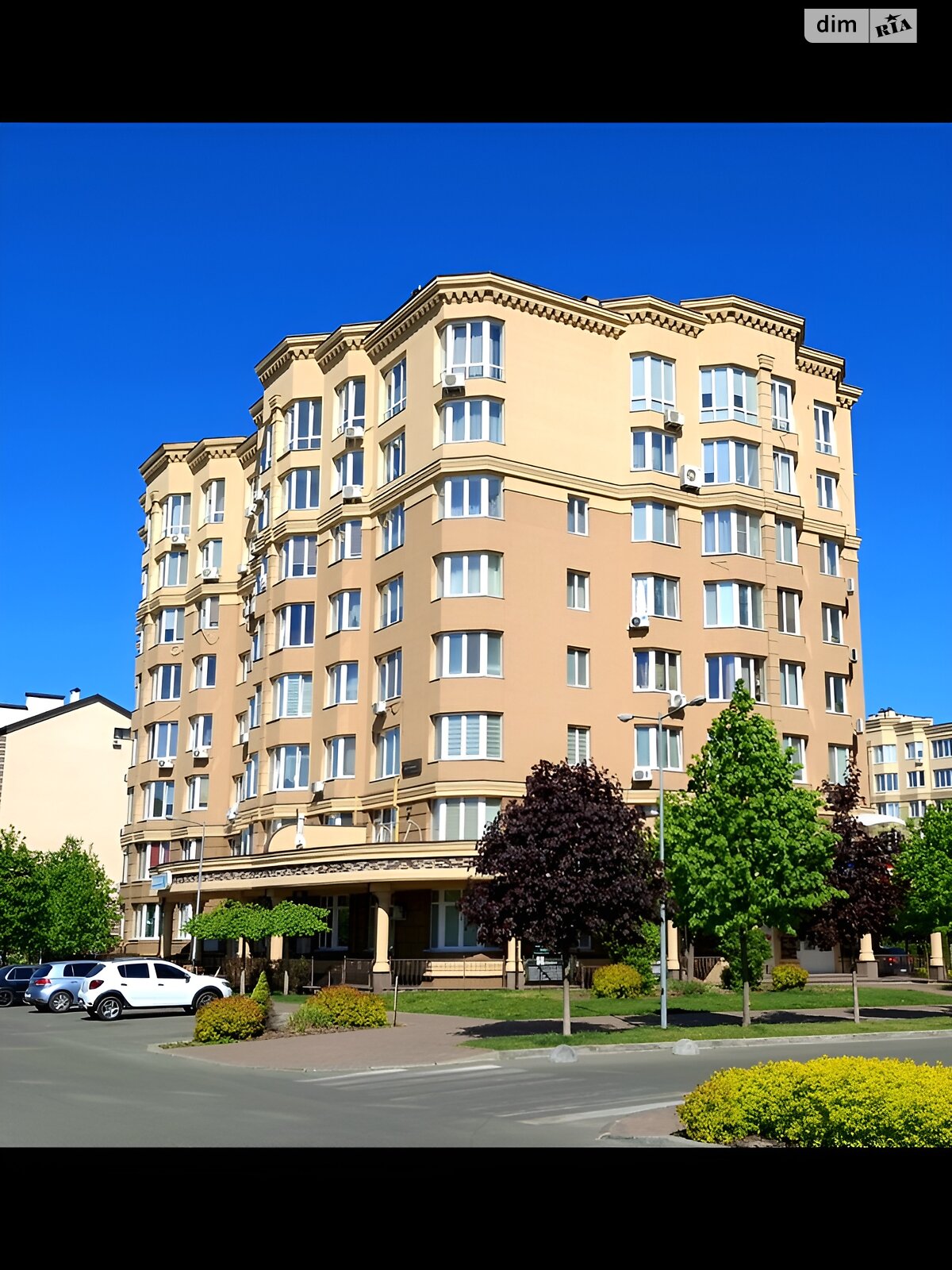 Продаж двокімнатної квартири в Софіївській Борщагівці, на вул. Сонячна 5, фото 1 Продаж двокімнатної квартири в Софіївській Борщагівці, на вул. Сонячна 5, фото 1