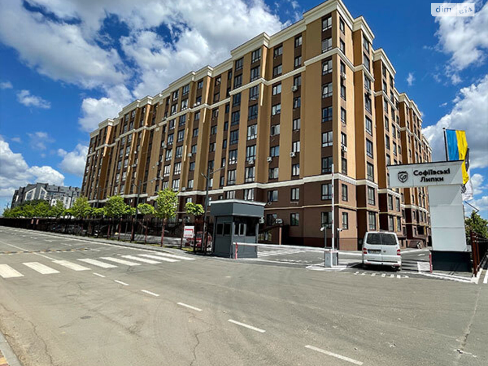 Продажа двухкомнатной квартиры в Софиевской Борщаговке, на ул. Свободы 1С, фото 1