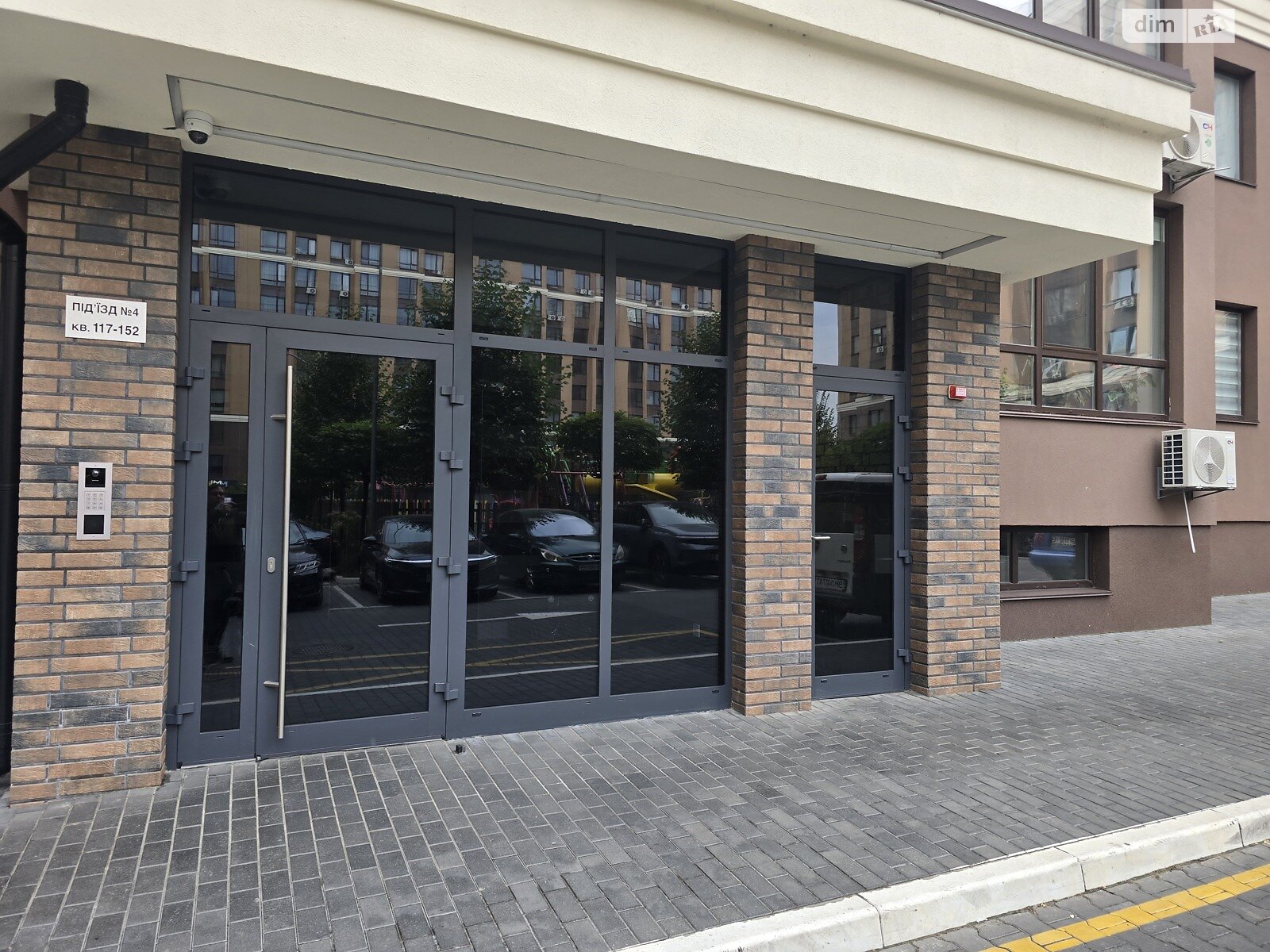 Продажа двухкомнатной квартиры в Софиевской Борщаговке, на ул. Свободы 1С, фото 1 Продажа двухкомнатной квартиры в Софиевской Борщаговке, на ул. Свободы 1С, фото 1