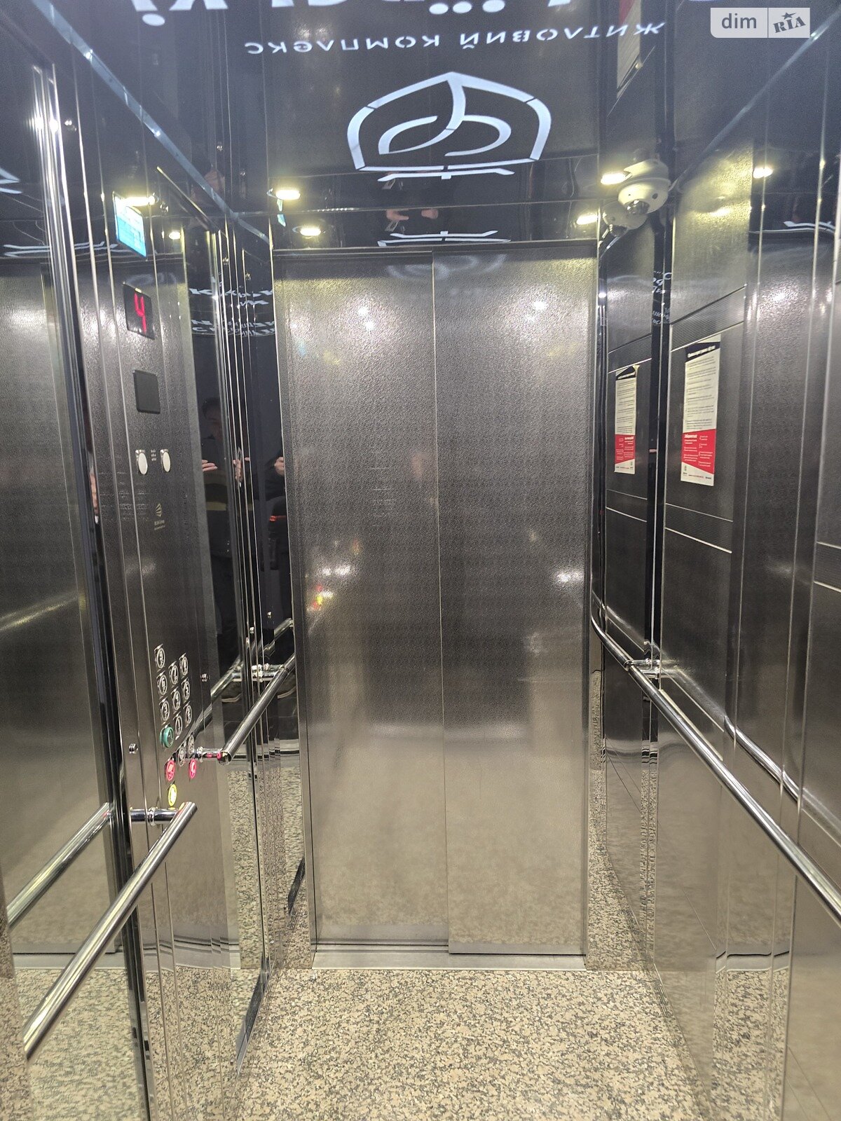 Продажа двухкомнатной квартиры в Софиевской Борщаговке, на ул. Свободы 1С, фото 1 Продажа двухкомнатной квартиры в Софиевской Борщаговке, на ул. Свободы 1С, фото 1