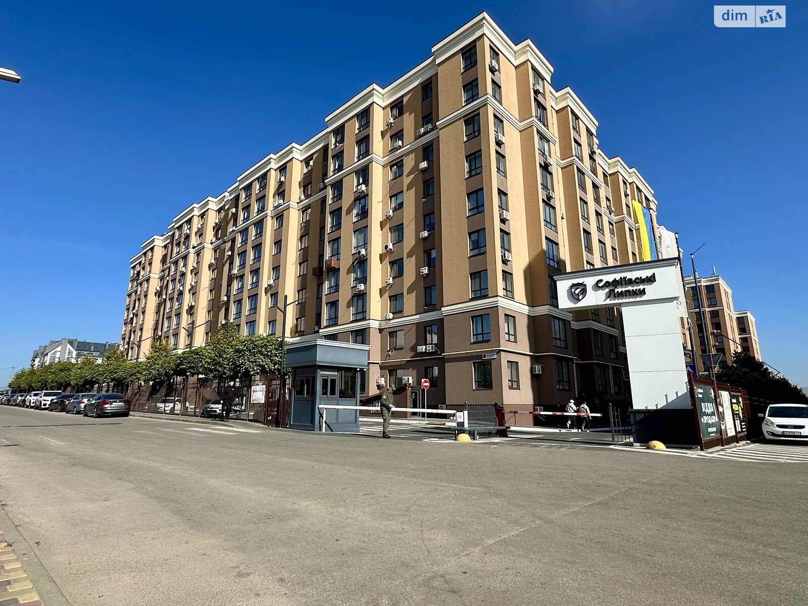 Продаж двокімнатної квартири в Софіївській Борщагівці, на вул. Свободи  1С, кв. 59, фото 1 Продаж двокімнатної квартири в Софіївській Борщагівці, на вул. Свободи  1С, кв. 59, фото 1