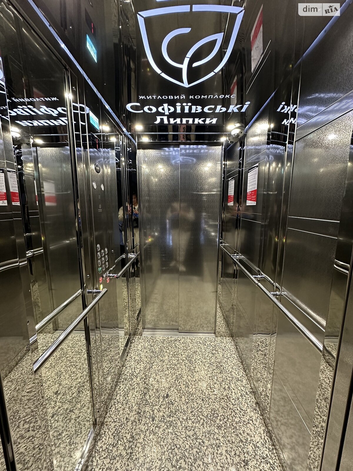 Продаж двокімнатної квартири в Софіївській Борщагівці, на вул. Свободи  1С, кв. 59, фото 1 Продаж двокімнатної квартири в Софіївській Борщагівці, на вул. Свободи  1С, кв. 59, фото 1