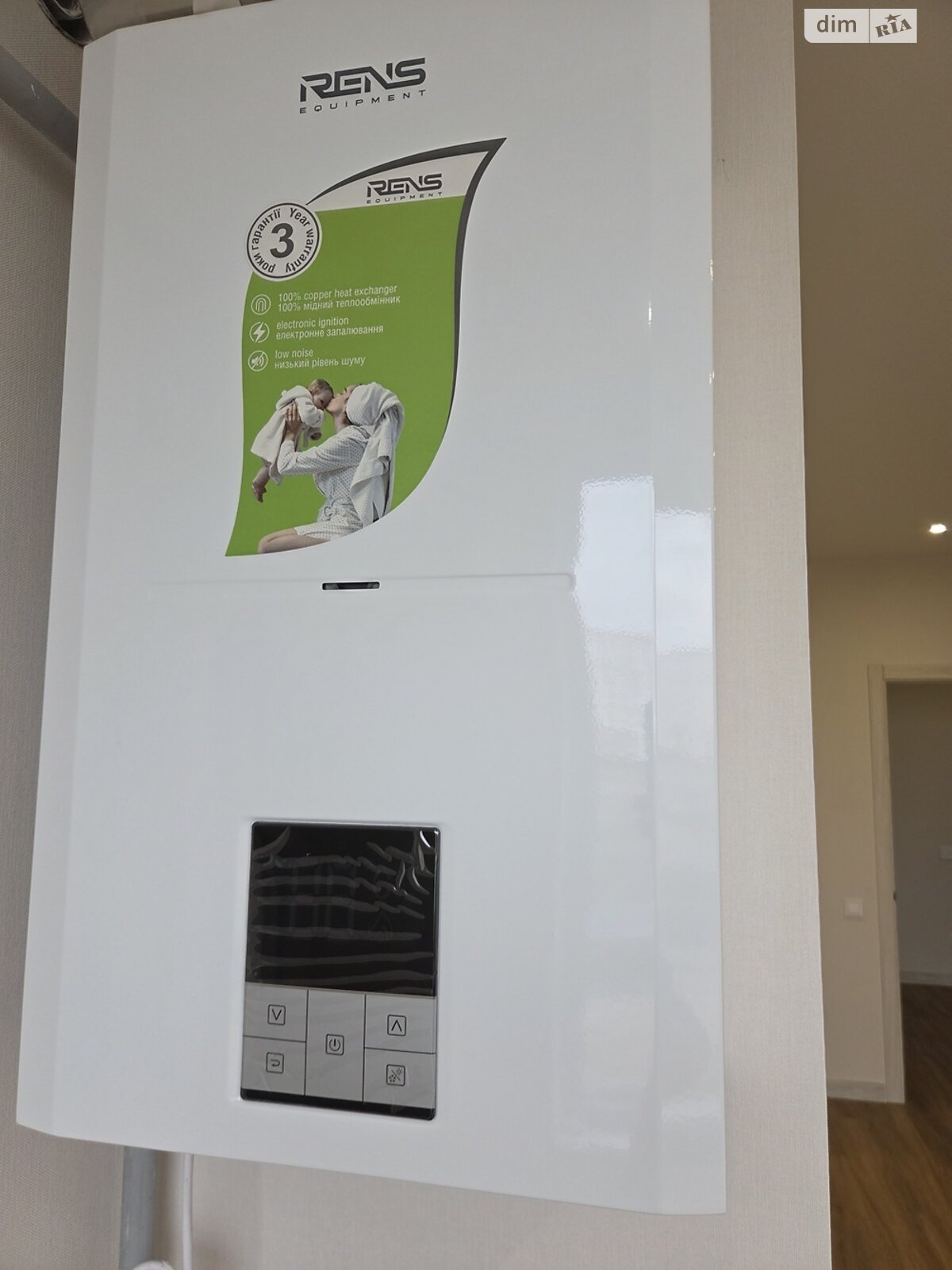 Продаж однокімнатної квартири в Софіївській Борщагівці, на вул. Свободи  5, фото 1 Продаж однокімнатної квартири в Софіївській Борщагівці, на вул. Свободи  5, фото 1