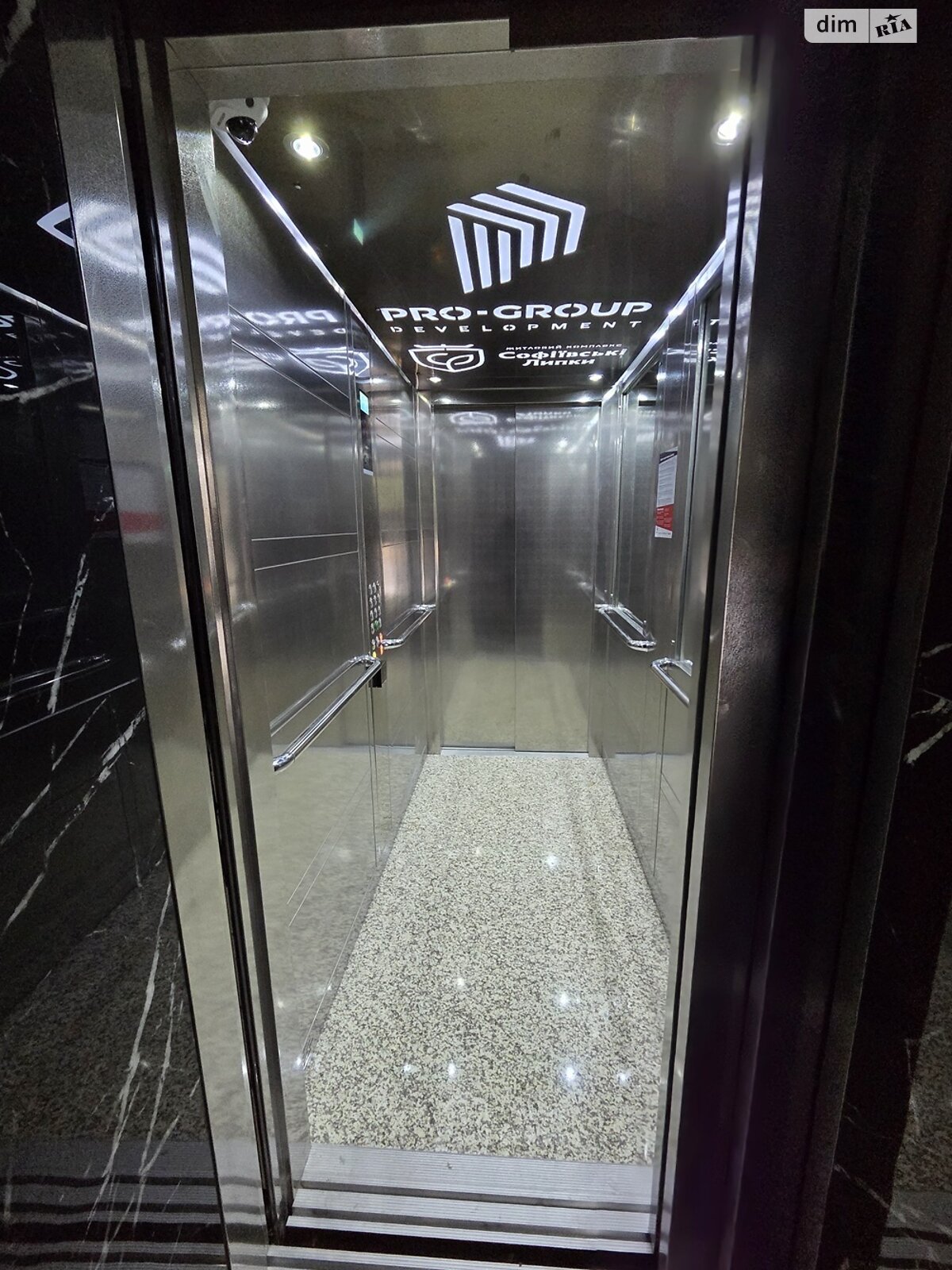 Продаж однокімнатної квартири в Софіївській Борщагівці, на вул. Свободи  5, фото 1 Продаж однокімнатної квартири в Софіївській Борщагівці, на вул. Свободи  5, фото 1