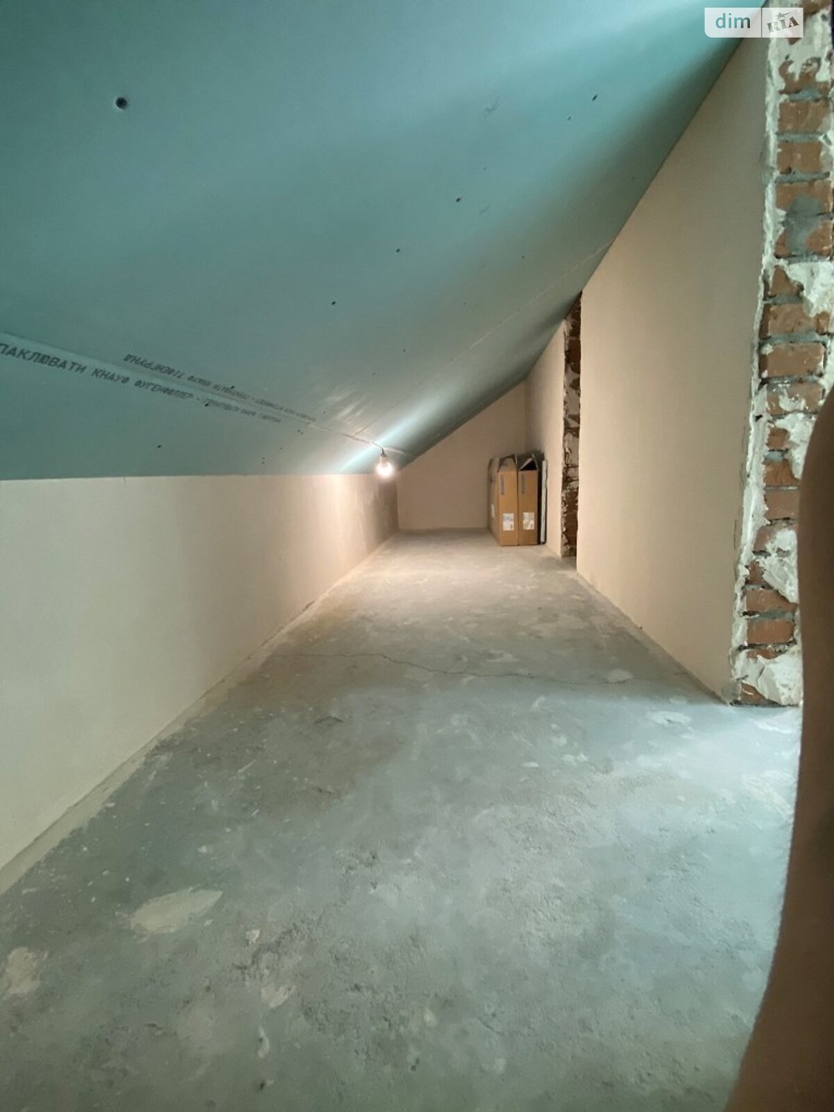 Продажа трехкомнатной квартиры в Софиевской Борщаговке, на ул. Тарасовская 9, фото 1 Продажа трехкомнатной квартиры в Софиевской Борщаговке, на ул. Тарасовская 9, фото 1