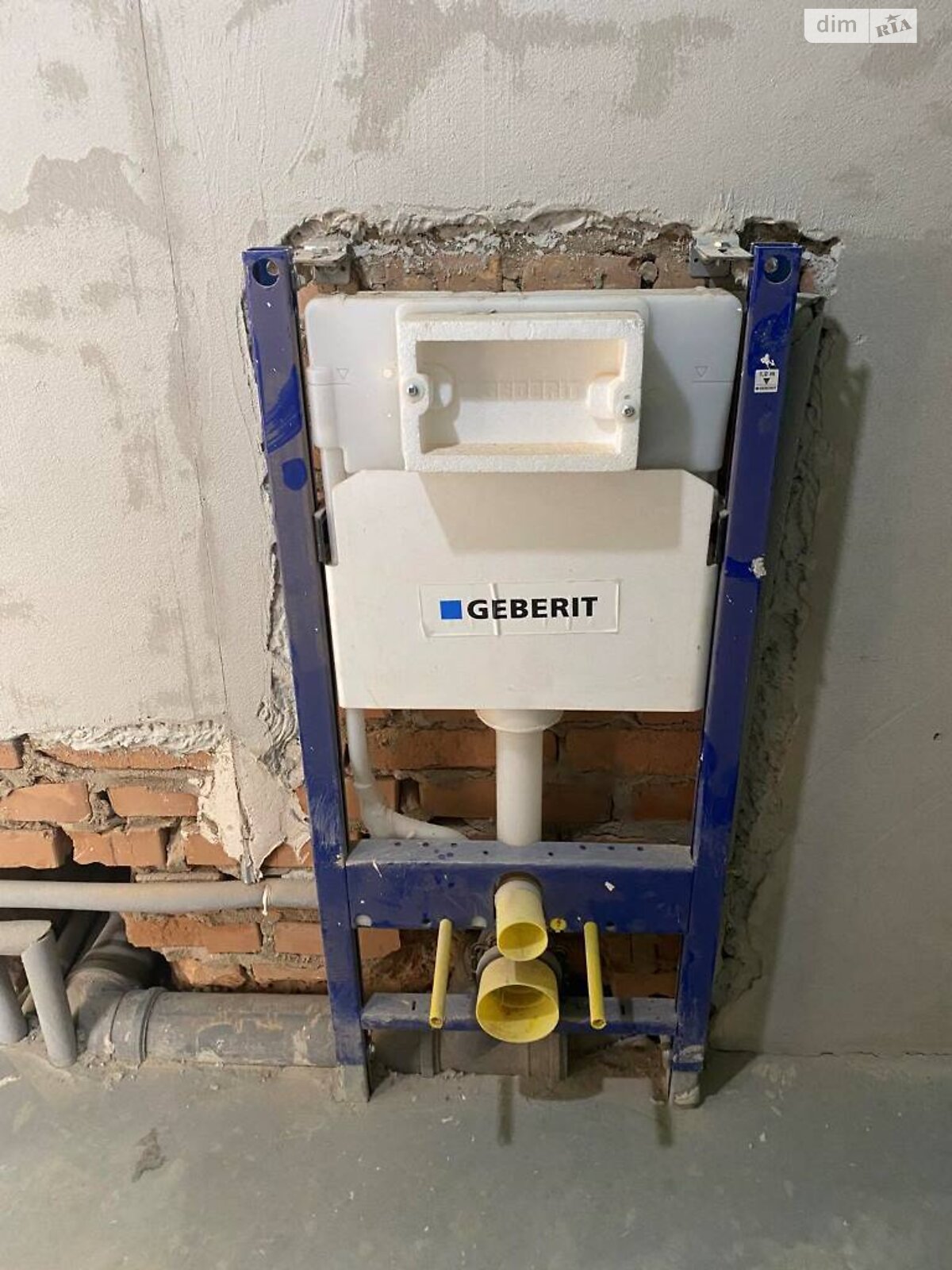 Продажа трехкомнатной квартиры в Софиевской Борщаговке, на ул. Тарасовская 9, фото 1 Продажа трехкомнатной квартиры в Софиевской Борщаговке, на ул. Тарасовская 9, фото 1