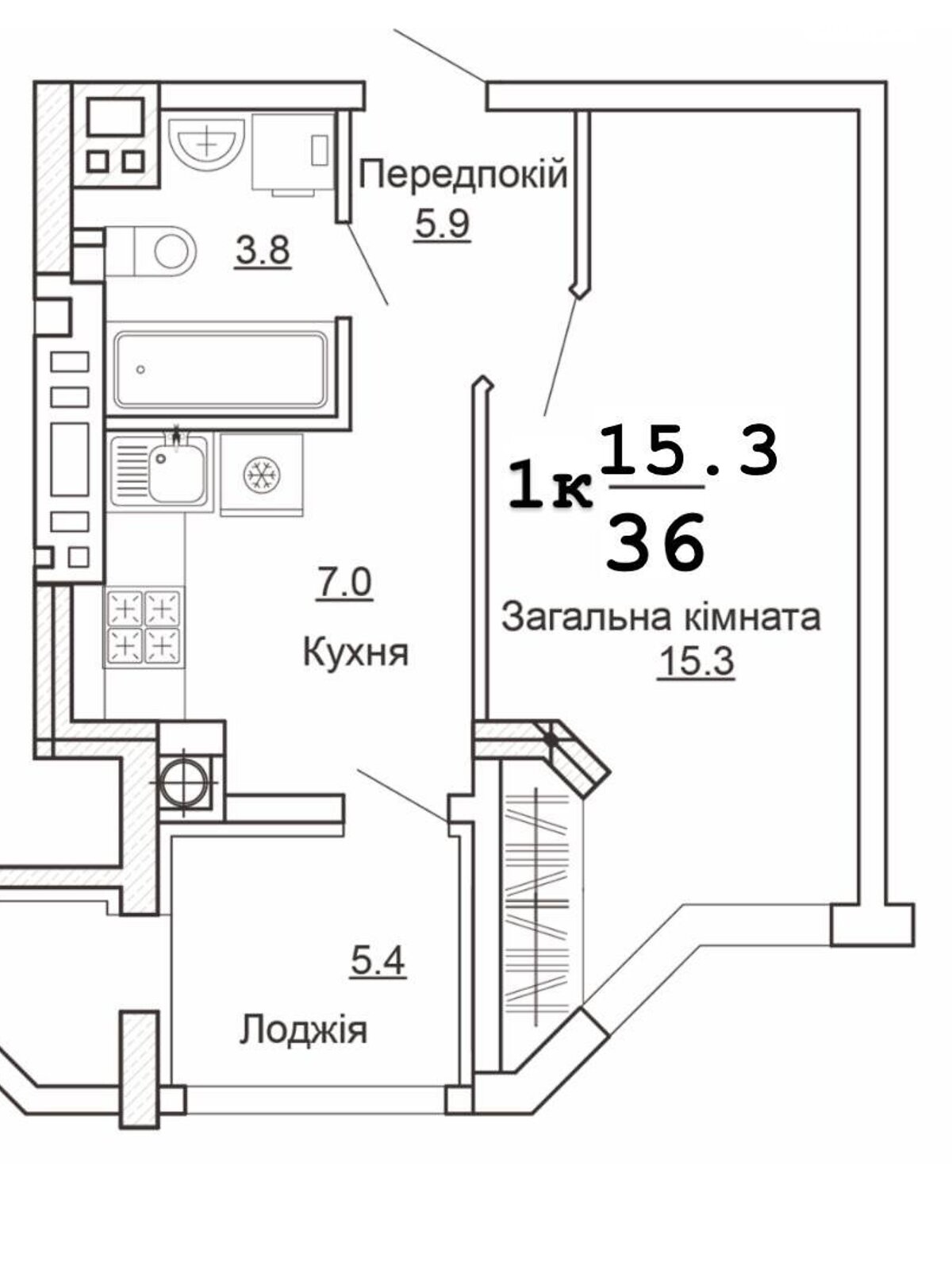 Продаж однокімнатної квартири в Софіївській Борщагівці, на вул. Теплична 48, фото 1