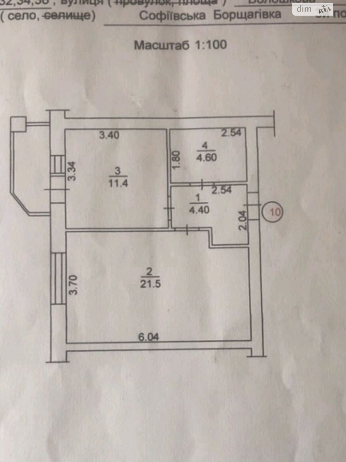 Продаж однокімнатної квартири в Софіївській Борщагівці, на вул. Волошкова 30, фото 1