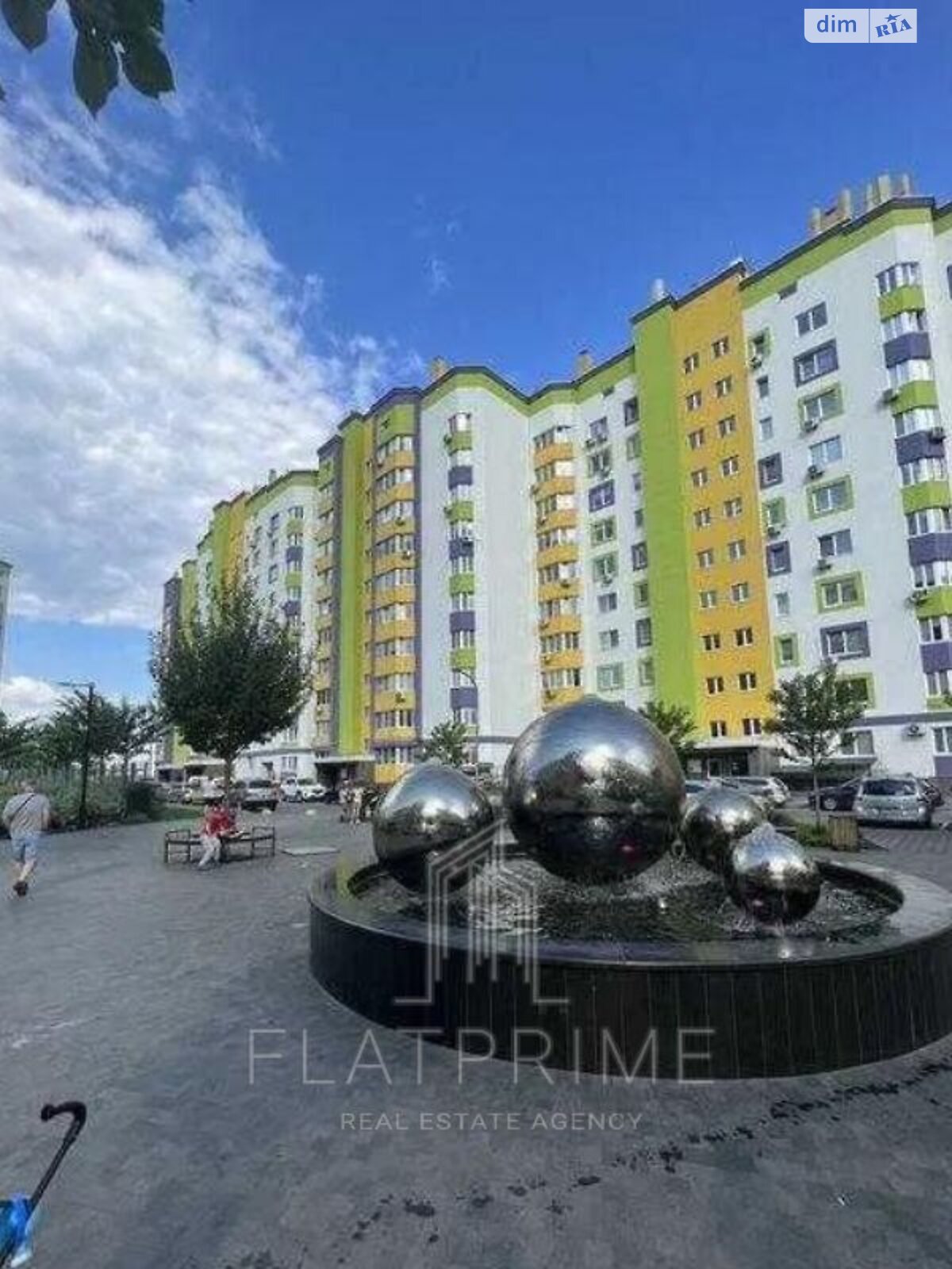 Продаж однокімнатної квартири в Софіївській Борщагівці, на вул. Яблунева 9В, фото 1
