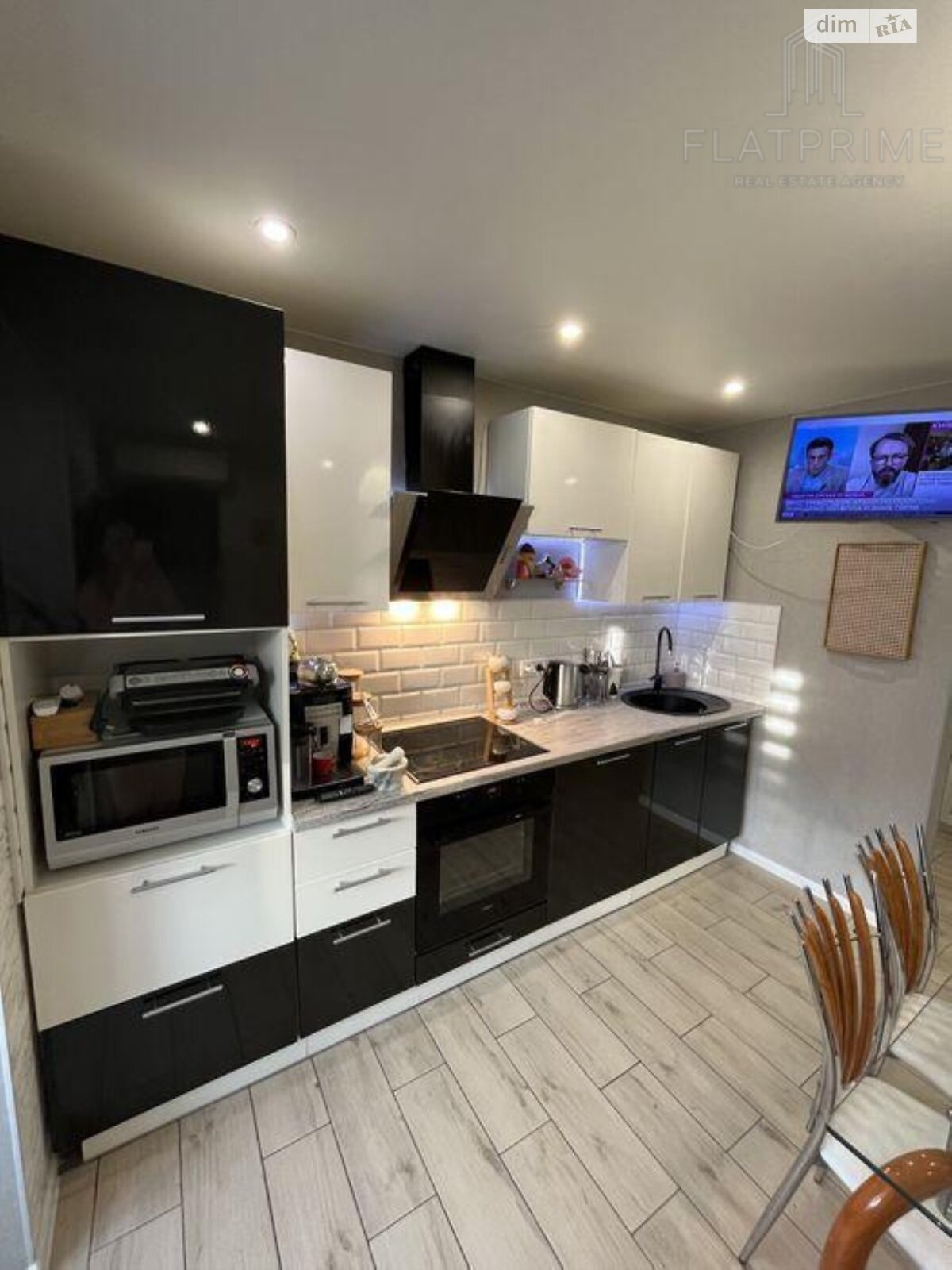 Продажа двухкомнатной квартиры в Софиевской Борщаговке, на ул. Яблоневая 9Г, фото 1