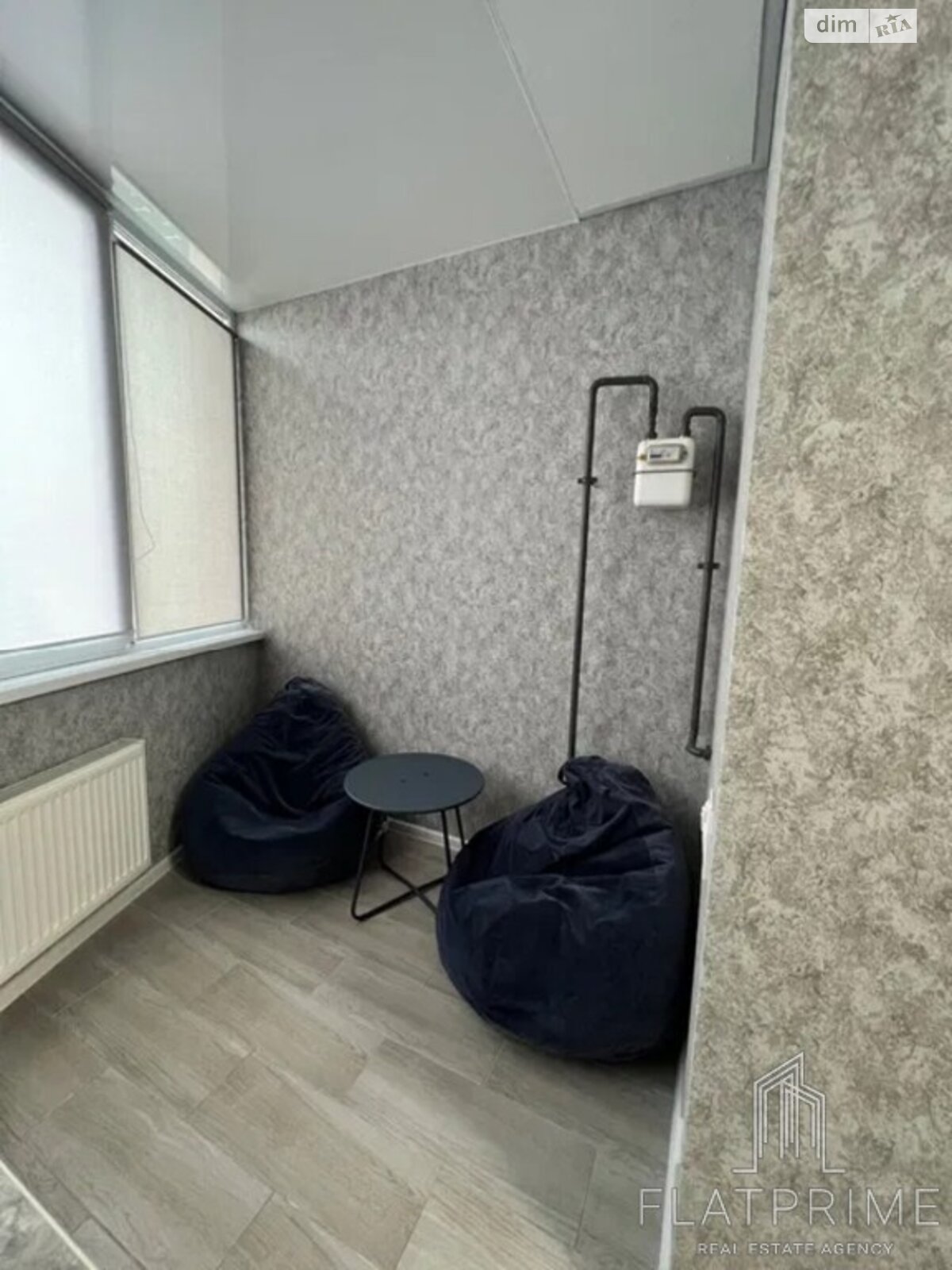 Продажа однокомнатной квартиры в Софиевской Борщаговке, на ул. Зелёная 1, фото 1