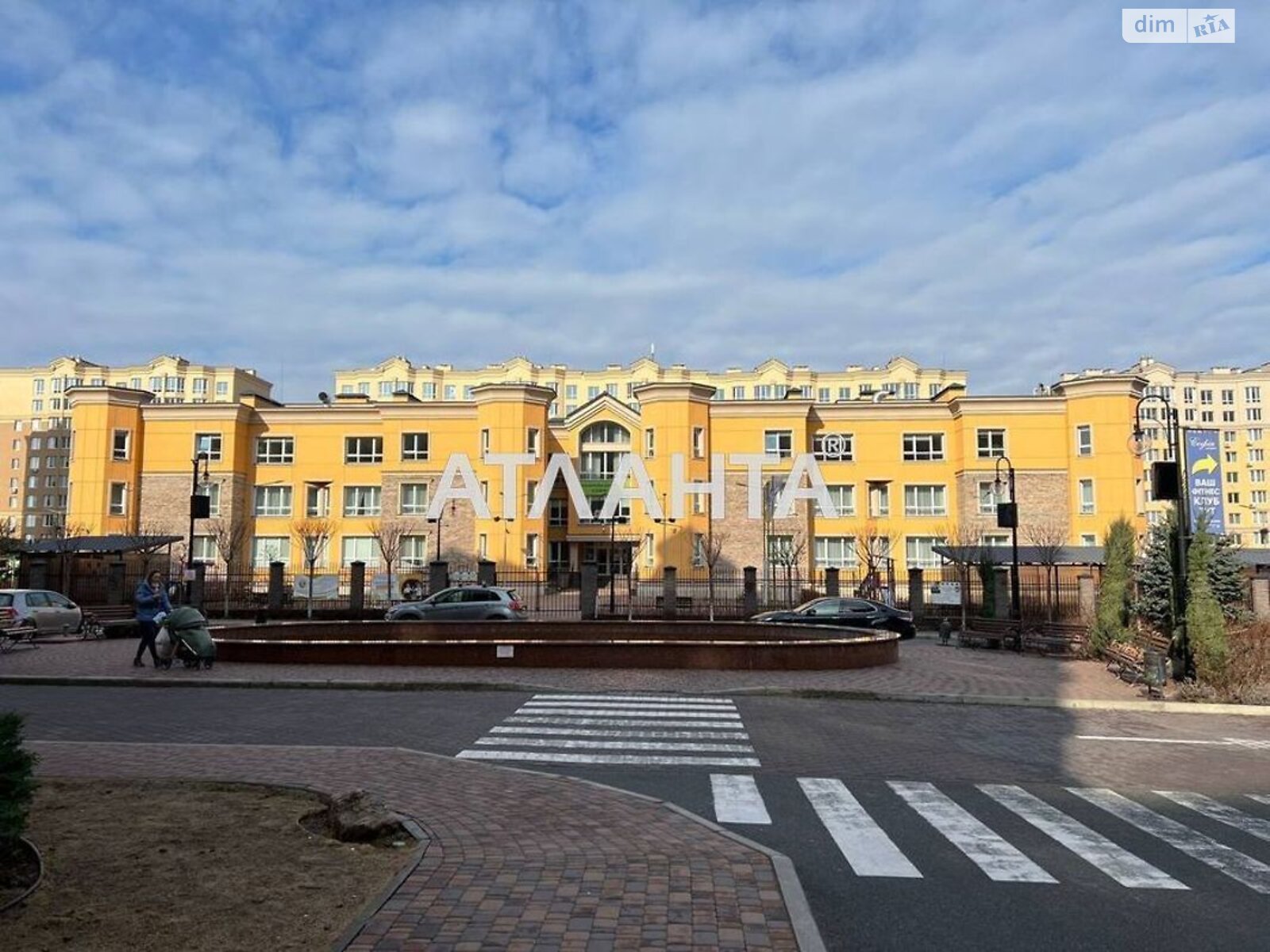 Продажа двухкомнатной квартиры в Софиевской Борщаговке, на ул. Зелёная 1, фото 1