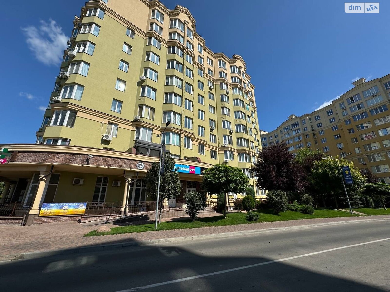 Продажа двухкомнатной квартиры в Софиевской Борщаговке, на ул. Зелёная 14, кв. 28, фото 1 Продажа двухкомнатной квартиры в Софиевской Борщаговке, на ул. Зелёная 14, кв. 28, фото 1