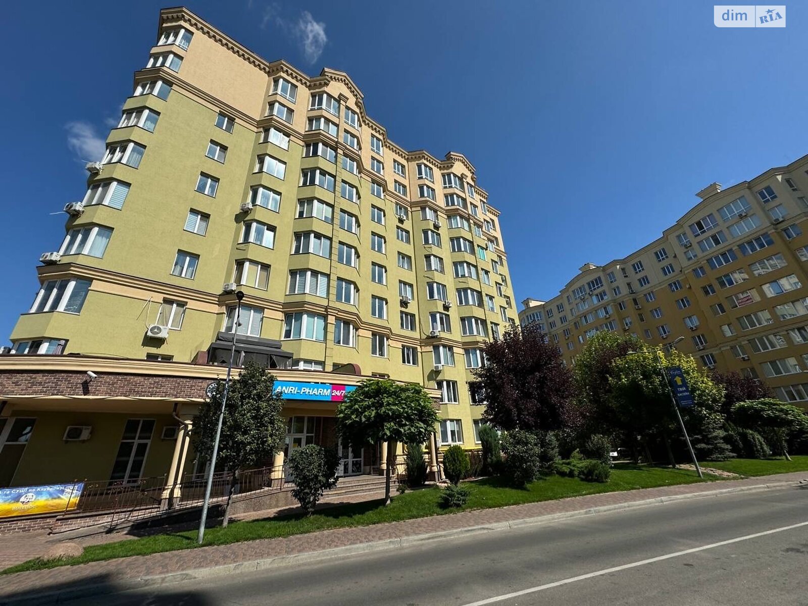 Продажа двухкомнатной квартиры в Софиевской Борщаговке, на ул. Зелёная 14, кв. 28, фото 1 Продажа двухкомнатной квартиры в Софиевской Борщаговке, на ул. Зелёная 14, кв. 28, фото 1