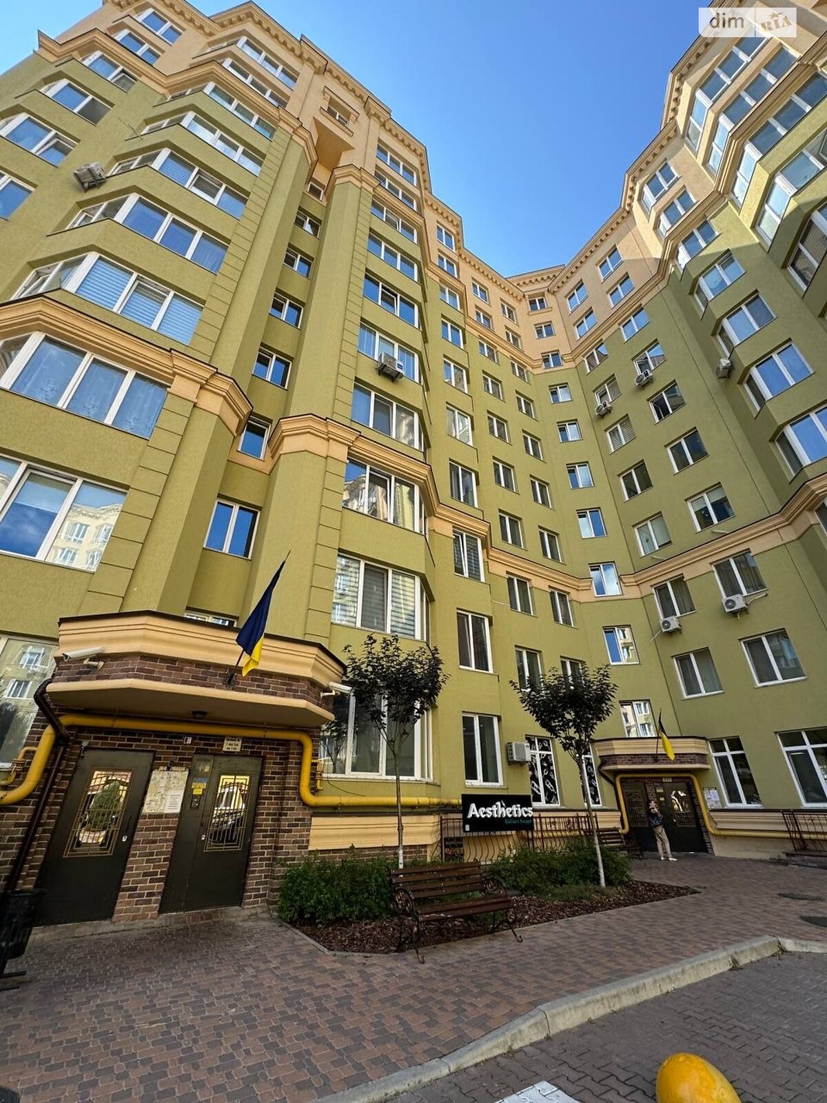 Продажа двухкомнатной квартиры в Софиевской Борщаговке, на ул. Зелёная 14, кв. 28, фото 1 Продажа двухкомнатной квартиры в Софиевской Борщаговке, на ул. Зелёная 14, кв. 28, фото 1