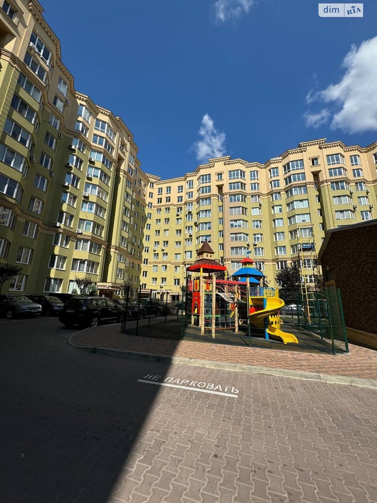Продажа двухкомнатной квартиры в Софиевской Борщаговке, на ул. Зелёная 14, кв. 28, фото 1 Продажа двухкомнатной квартиры в Софиевской Борщаговке, на ул. Зелёная 14, кв. 28, фото 1