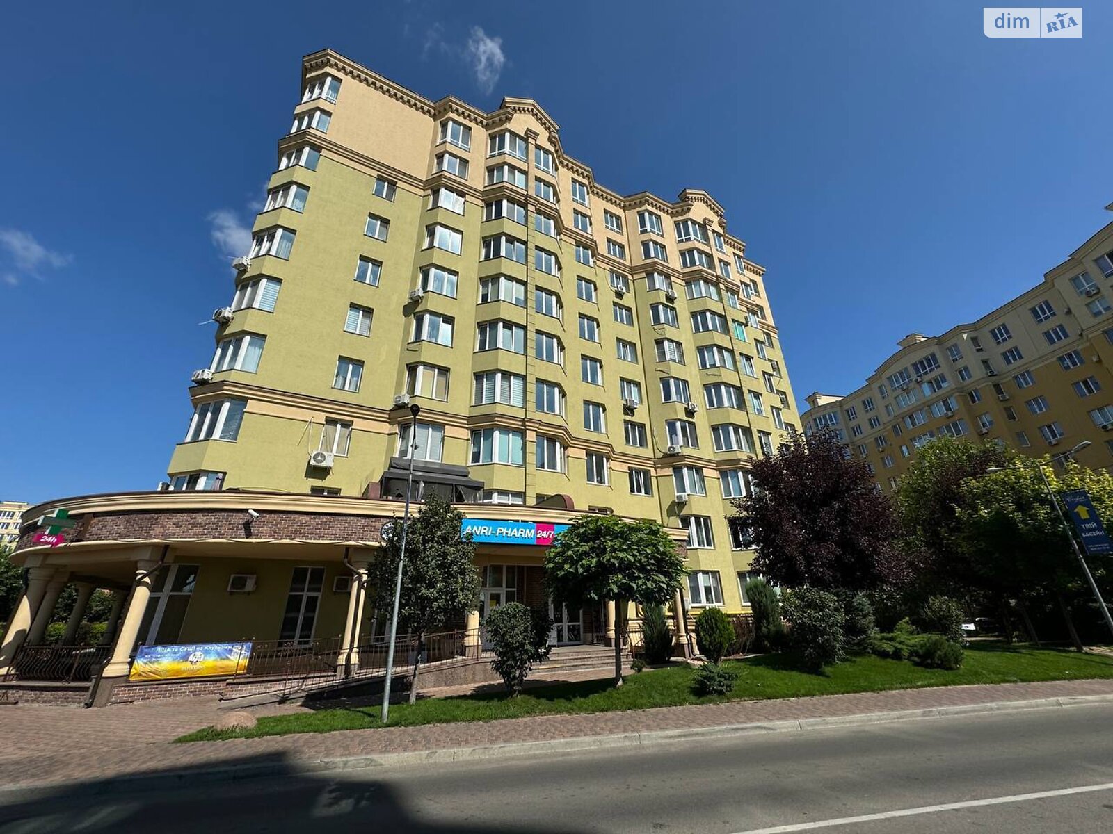 Продаж двокімнатної квартири в Софіївській Борщагівці, на вул. Зелена 14, фото 1 Продаж двокімнатної квартири в Софіївській Борщагівці, на вул. Зелена 14, фото 1