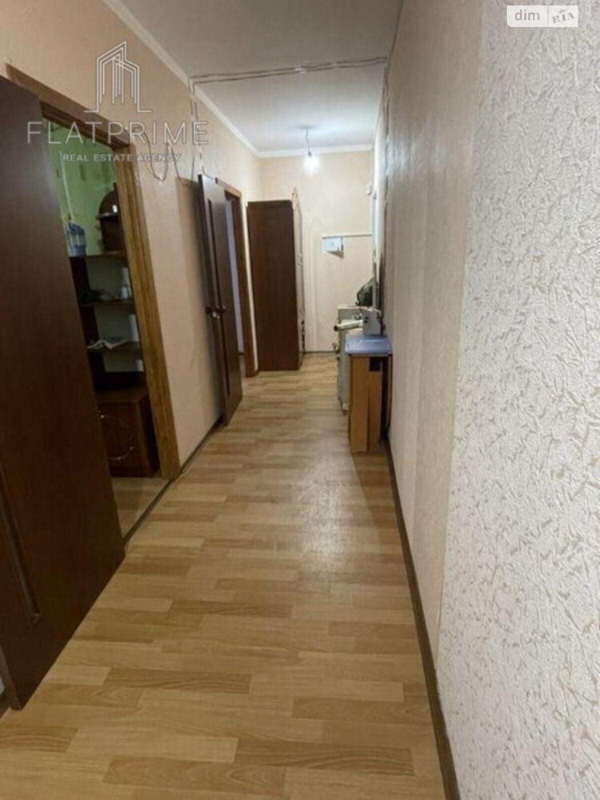 Продажа двухкомнатной квартиры в Софиевской Борщаговке, на ул. Павла Чубинского 5Г, фото 1