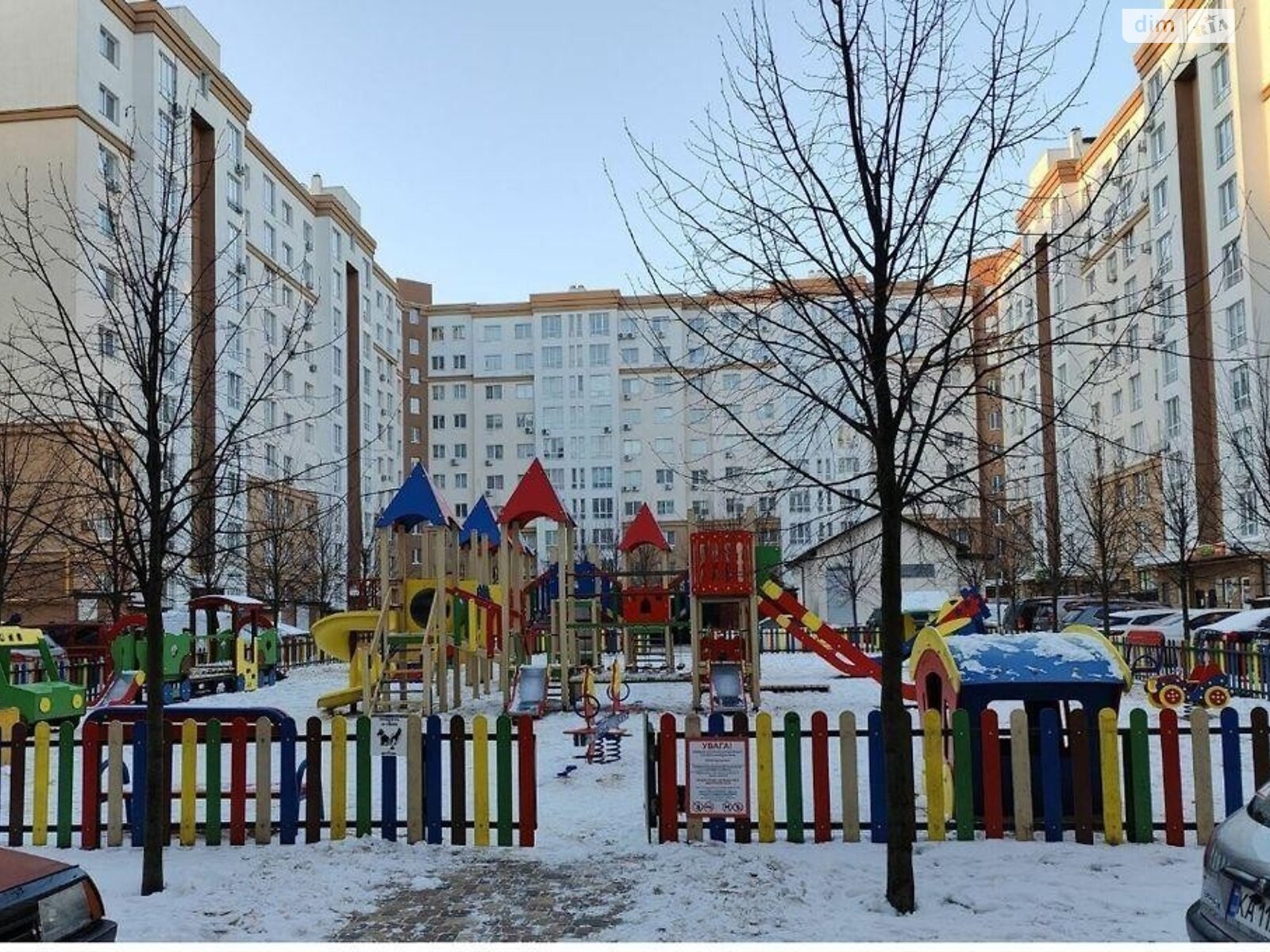 Продаж однокімнатної квартири в Софіївській Борщагівці,, фото 1