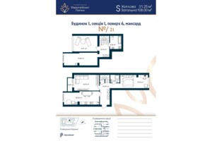 Продажа трехкомнатной квартиры в Софиевской Борщаговке, на ул. Свободы 1С, фото 2
