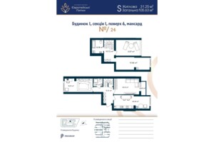 Продажа трехкомнатной квартиры в Софиевской Борщаговке, на ул. Свободы 1С, фото 2