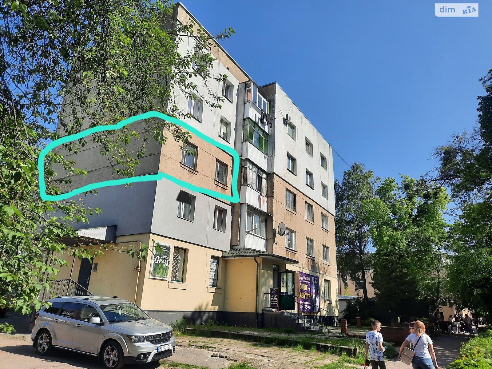 Продажа четырехкомнатной квартиры в Сокале, на ул. Шептицкого 39, кв. 8, район Сокаль фото 1