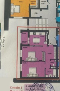 Продажа двухкомнатной квартиры в Сокольниках, на ул. Героев Крут, фото 2